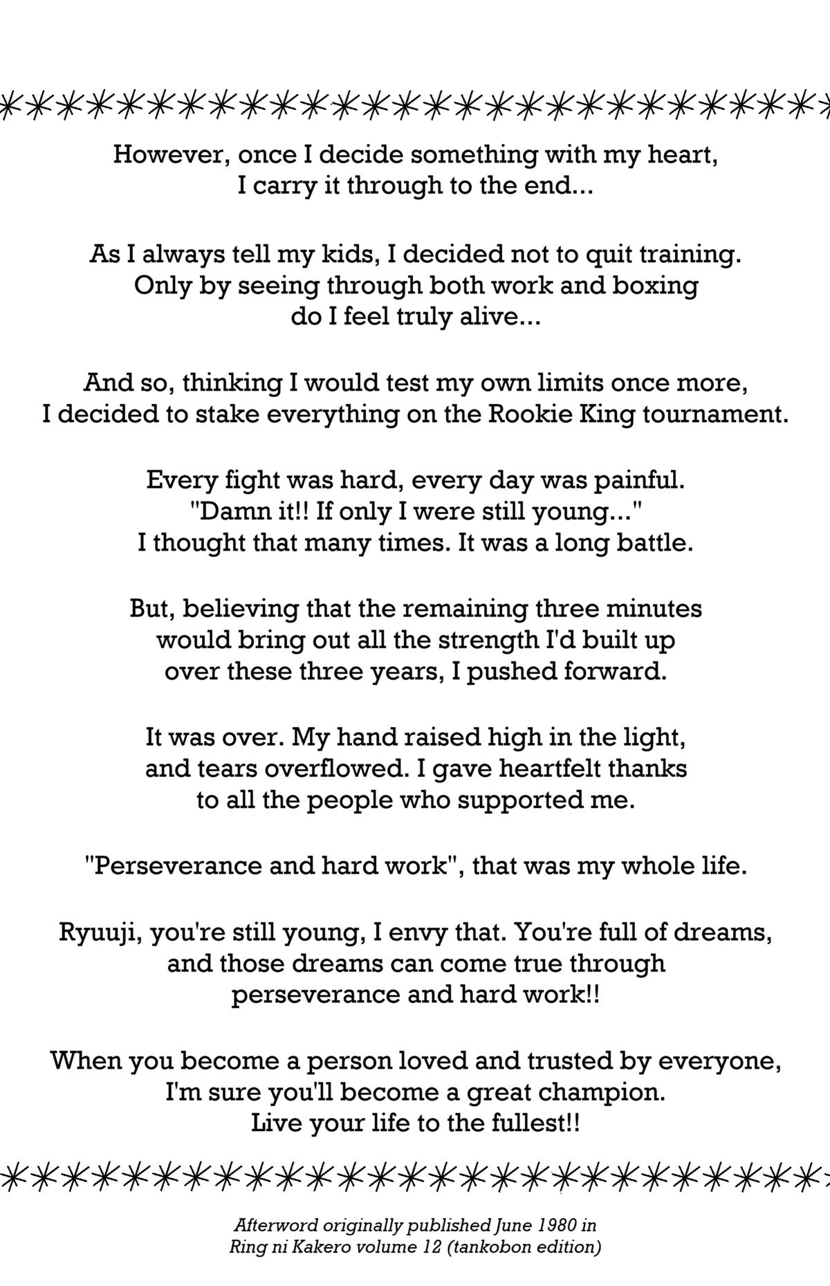 Ring ni Kakero Chapter 60 50