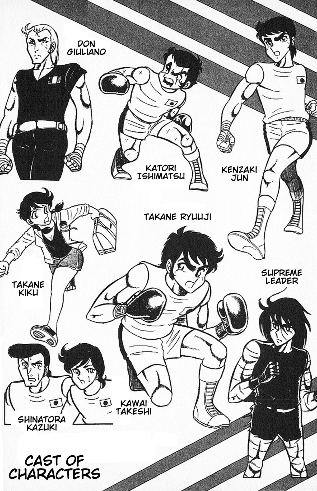 Ring ni Kakero Chapter 61 5