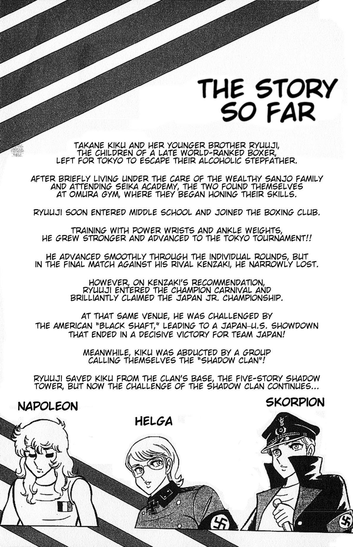 Ring ni Kakero Chapter 61 6