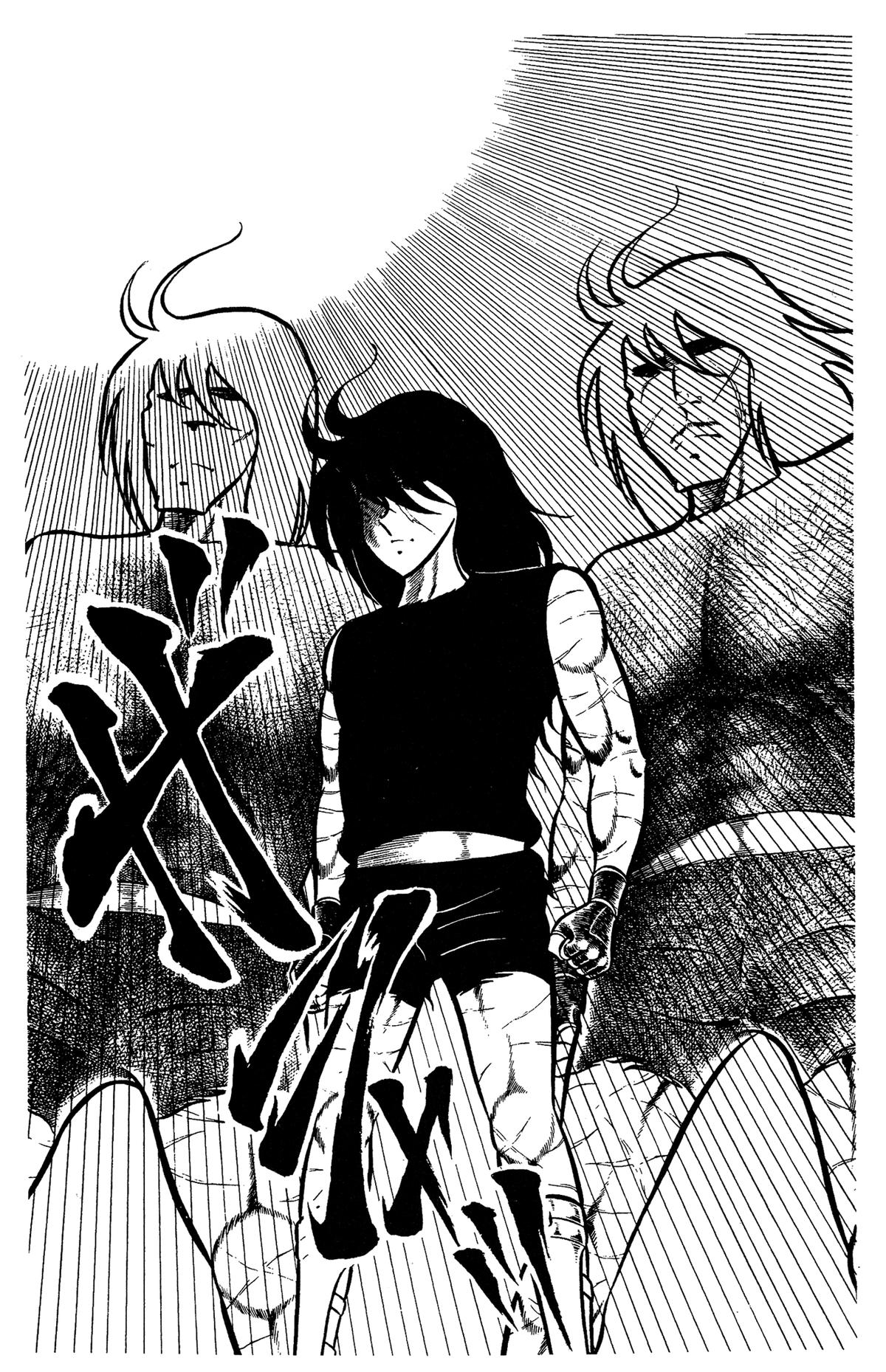 Ring ni Kakero Chapter 61 12