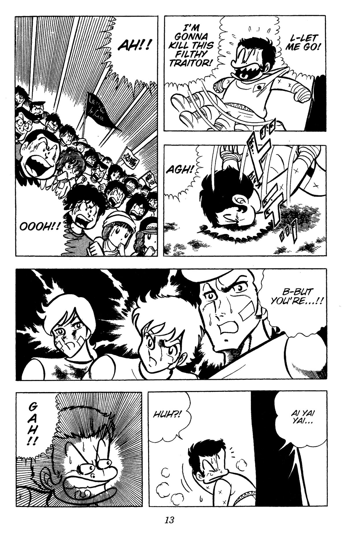 Ring ni Kakero Chapter 61 14
