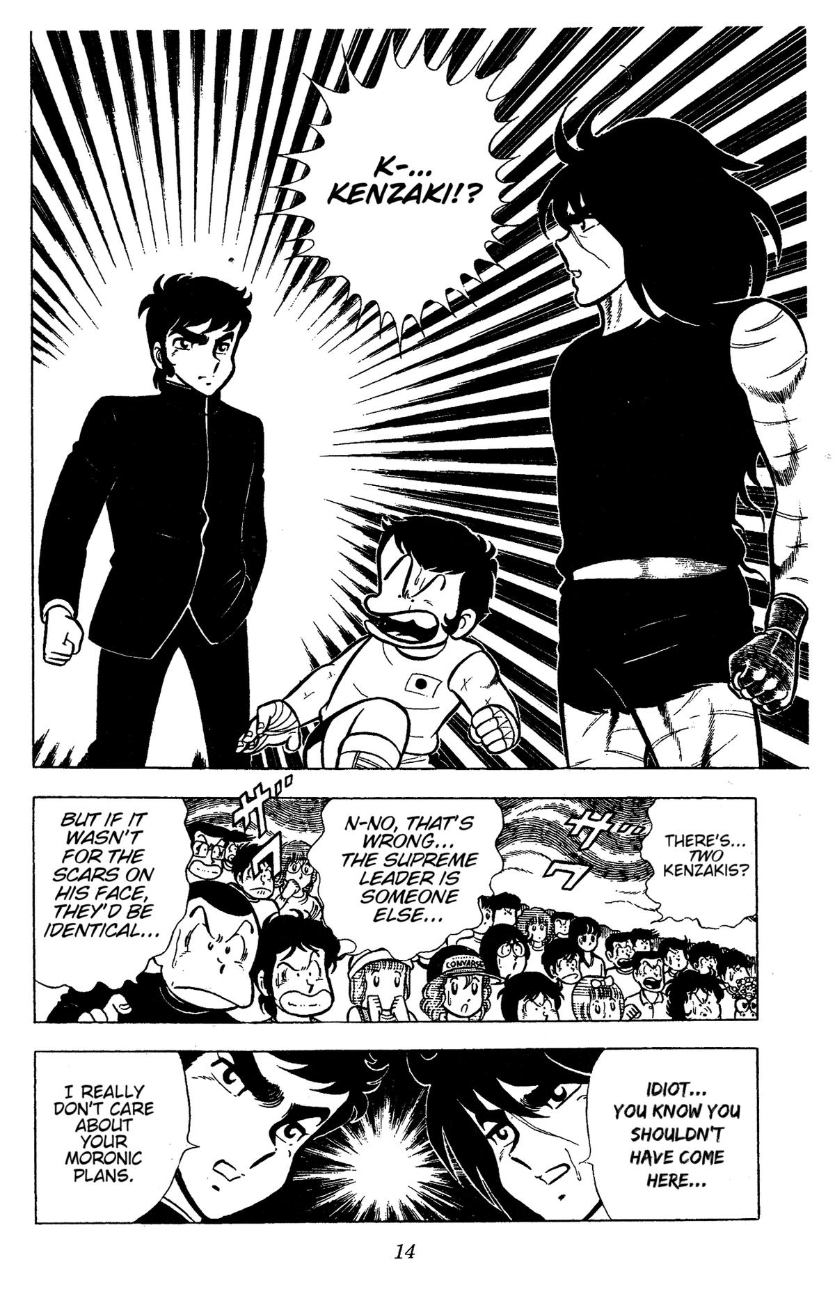 Ring ni Kakero Chapter 61 15