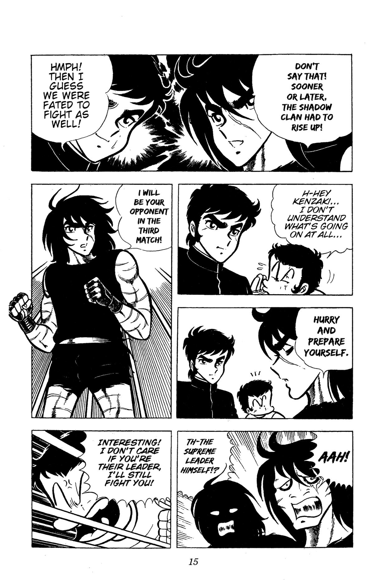 Ring ni Kakero Chapter 61 16