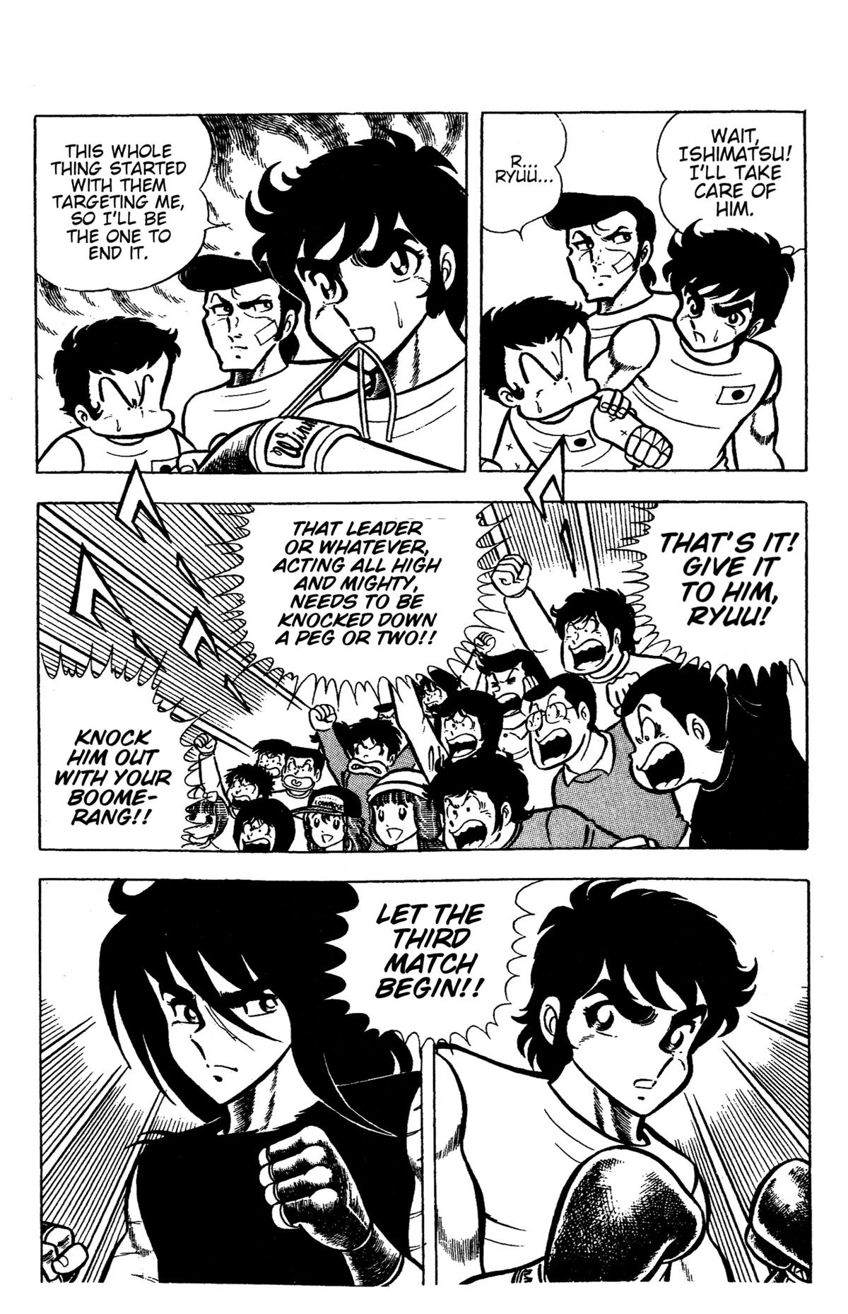 Ring ni Kakero Chapter 61 17