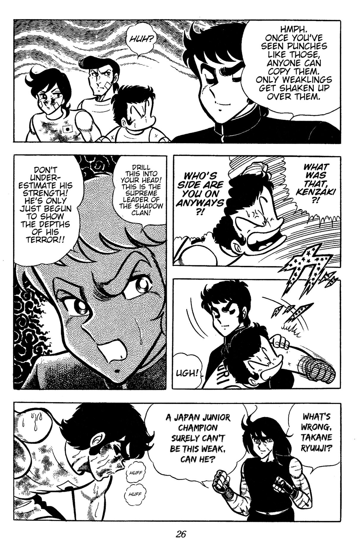 Ring ni Kakero Chapter 61 26