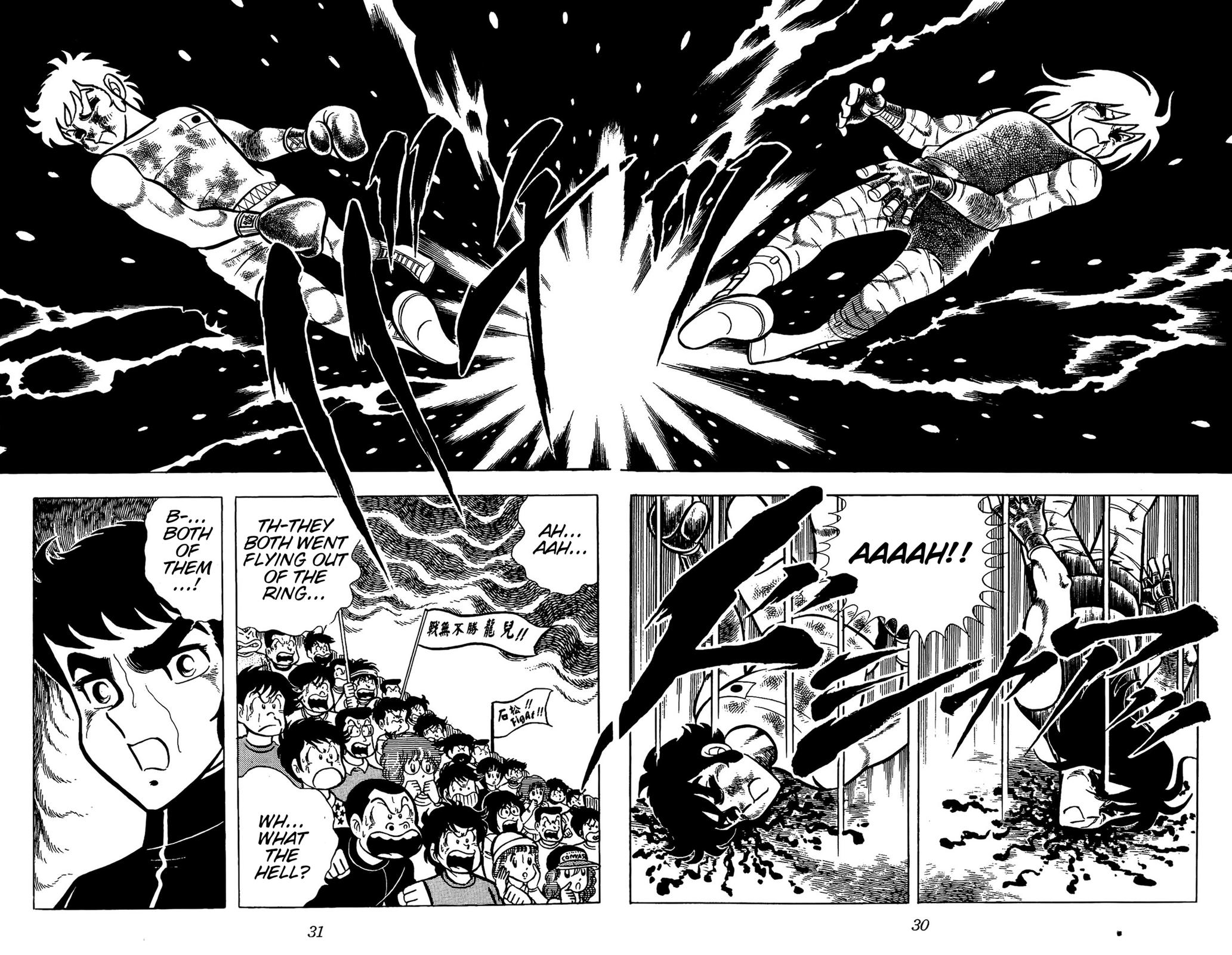 Ring ni Kakero Chapter 61 29