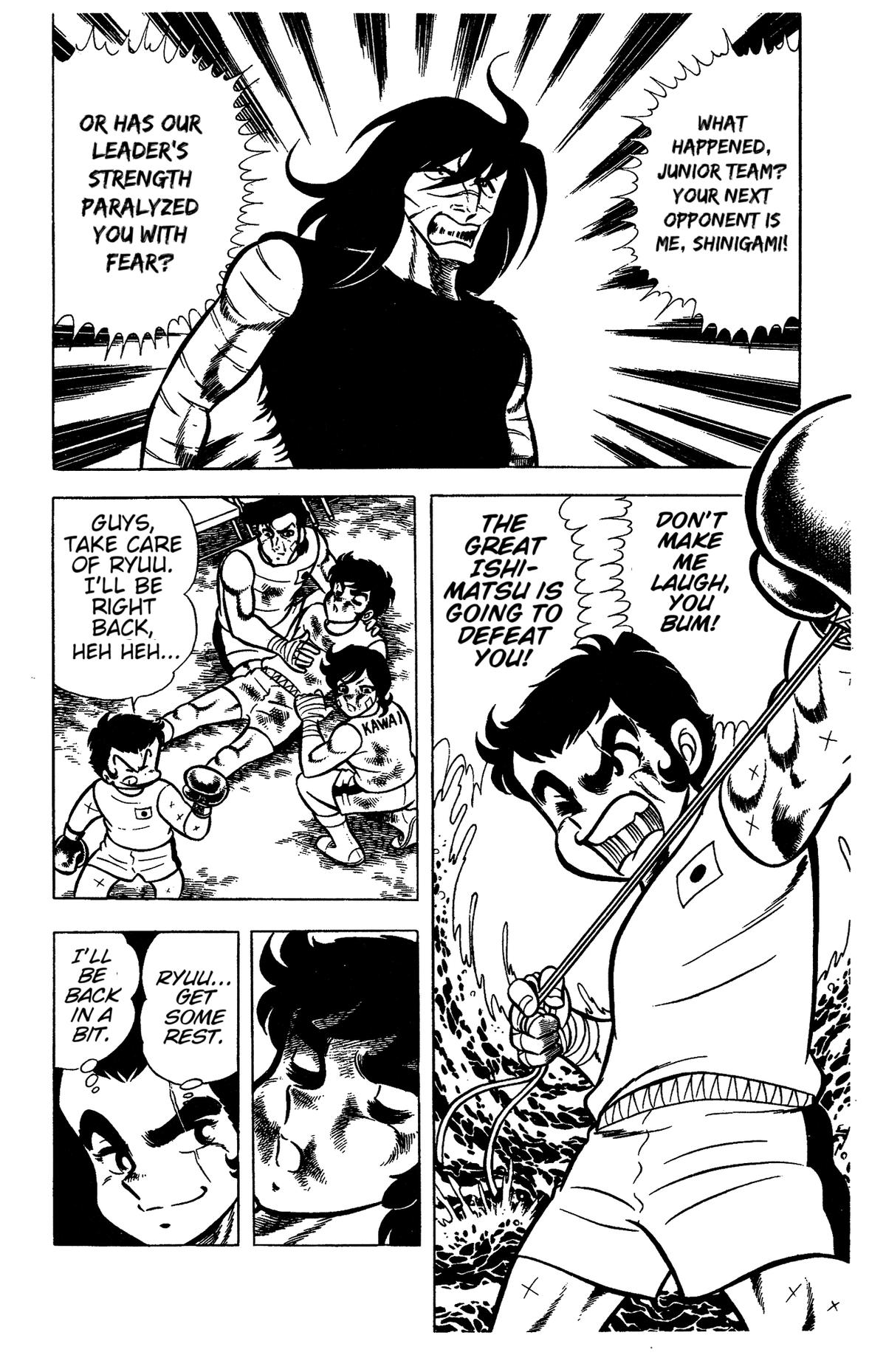 Ring ni Kakero Chapter 61 34