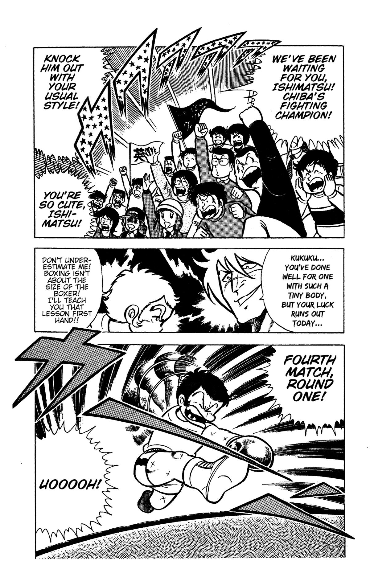 Ring ni Kakero Chapter 61 35