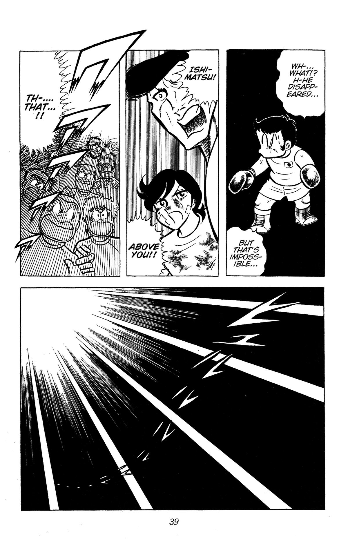 Ring ni Kakero Chapter 61 37