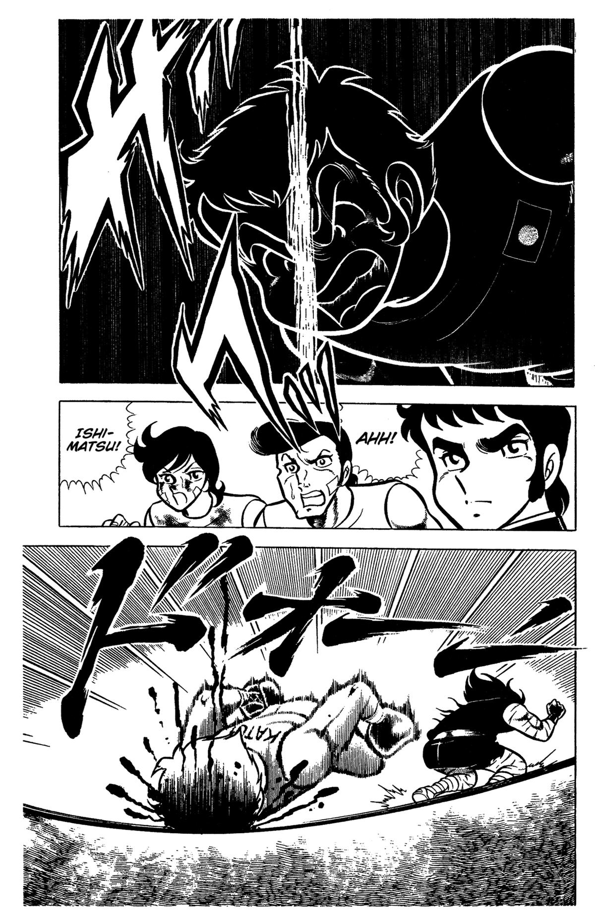 Ring ni Kakero Chapter 61 39