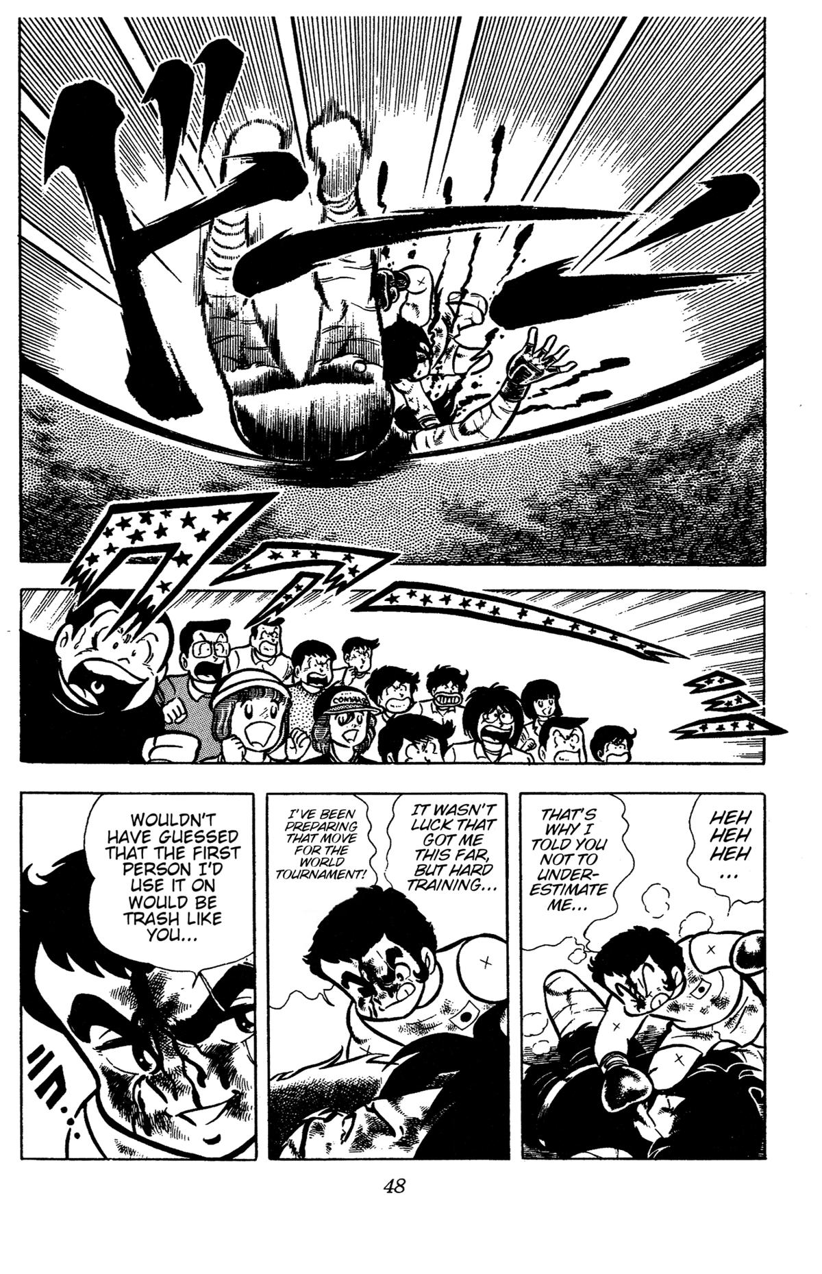 Ring ni Kakero Chapter 61 45