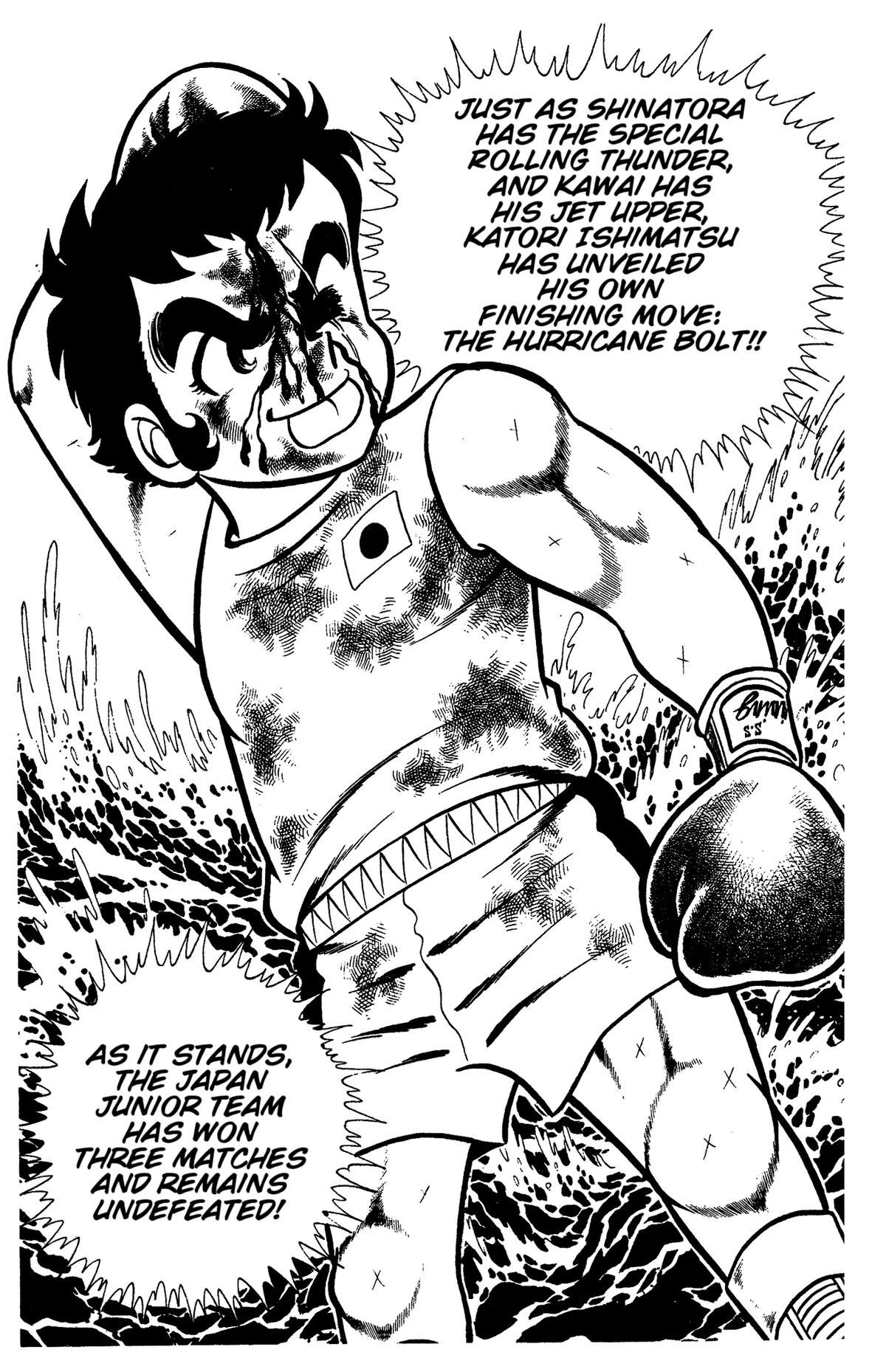 Ring ni Kakero Chapter 61 46