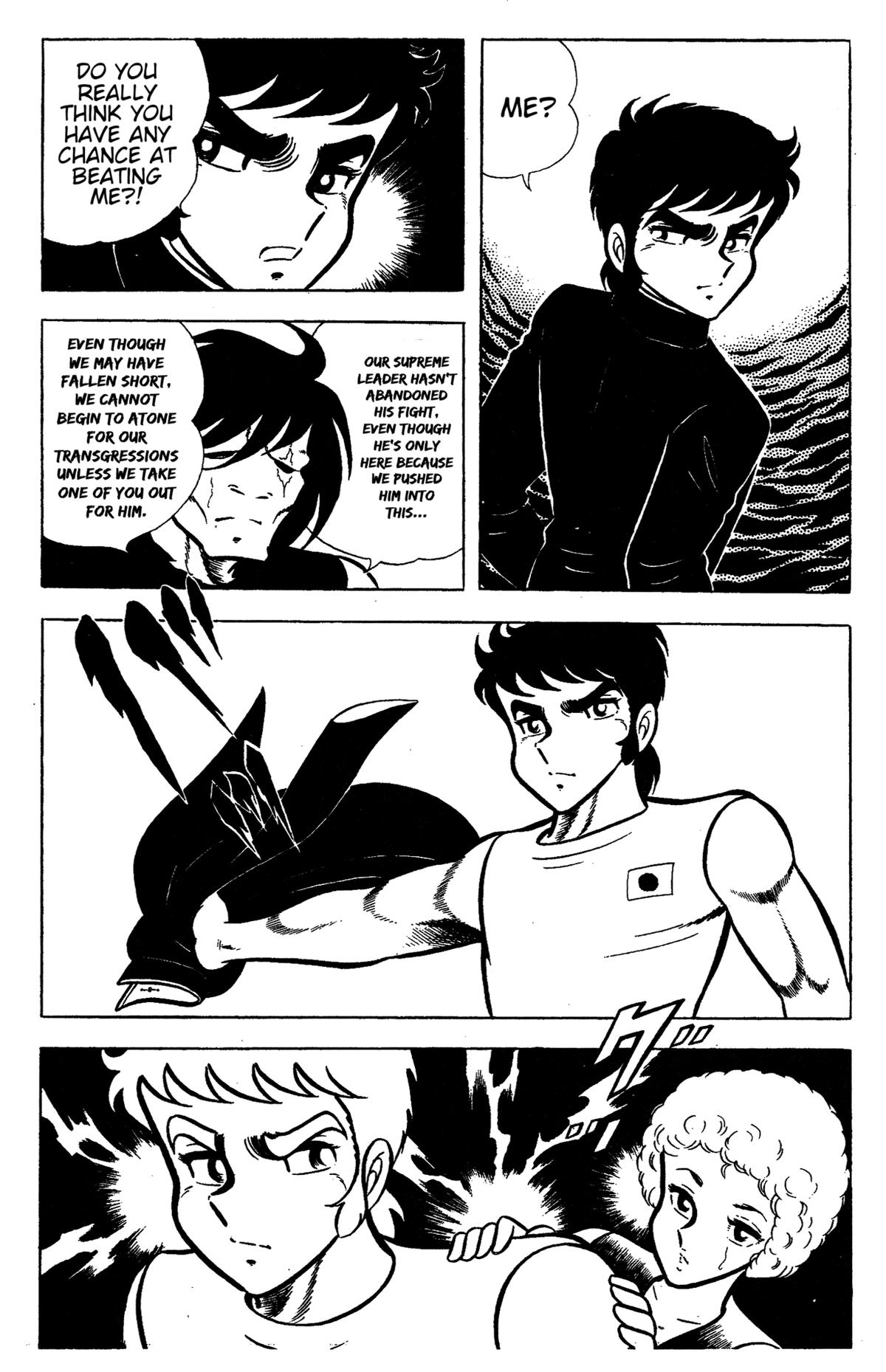 Ring ni Kakero Chapter 62 4