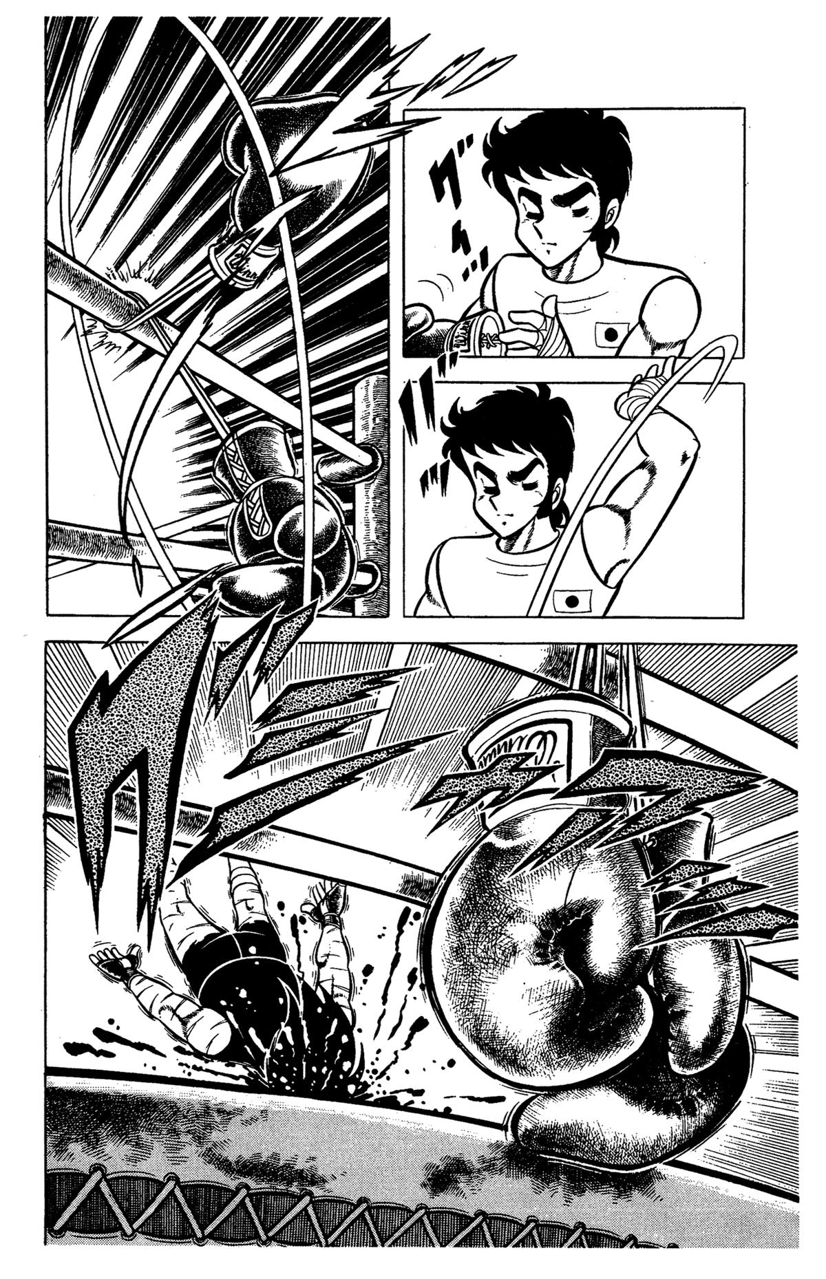 Ring ni Kakero Chapter 62 10