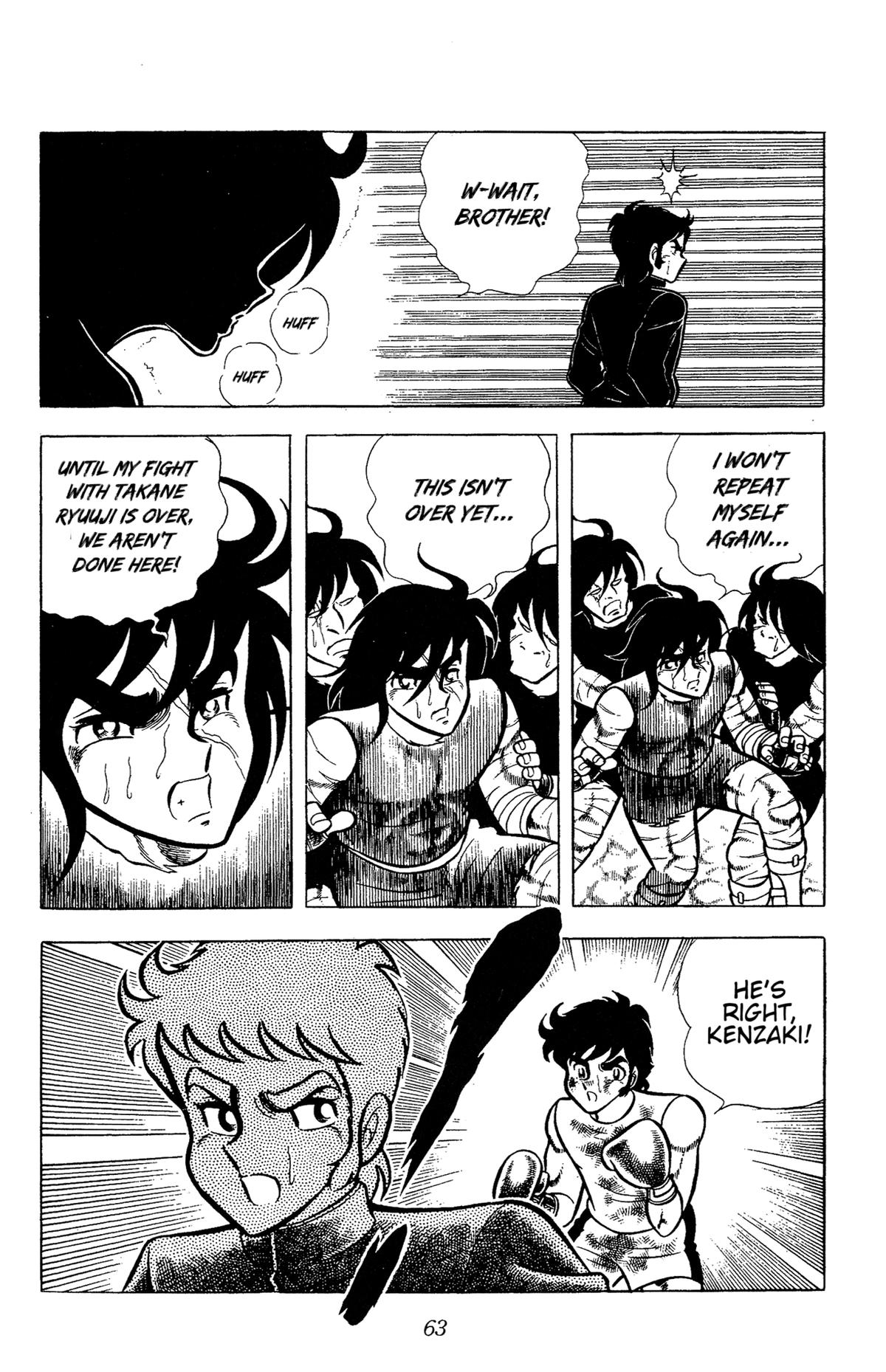 Ring ni Kakero Chapter 62 13