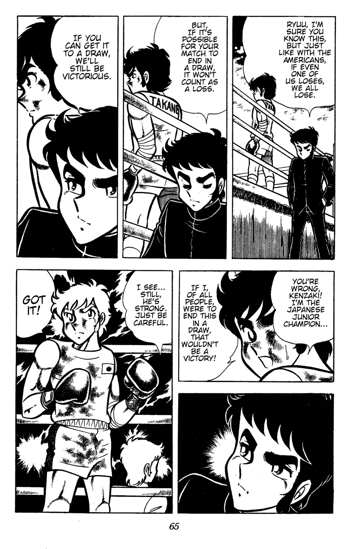 Ring ni Kakero Chapter 62 15