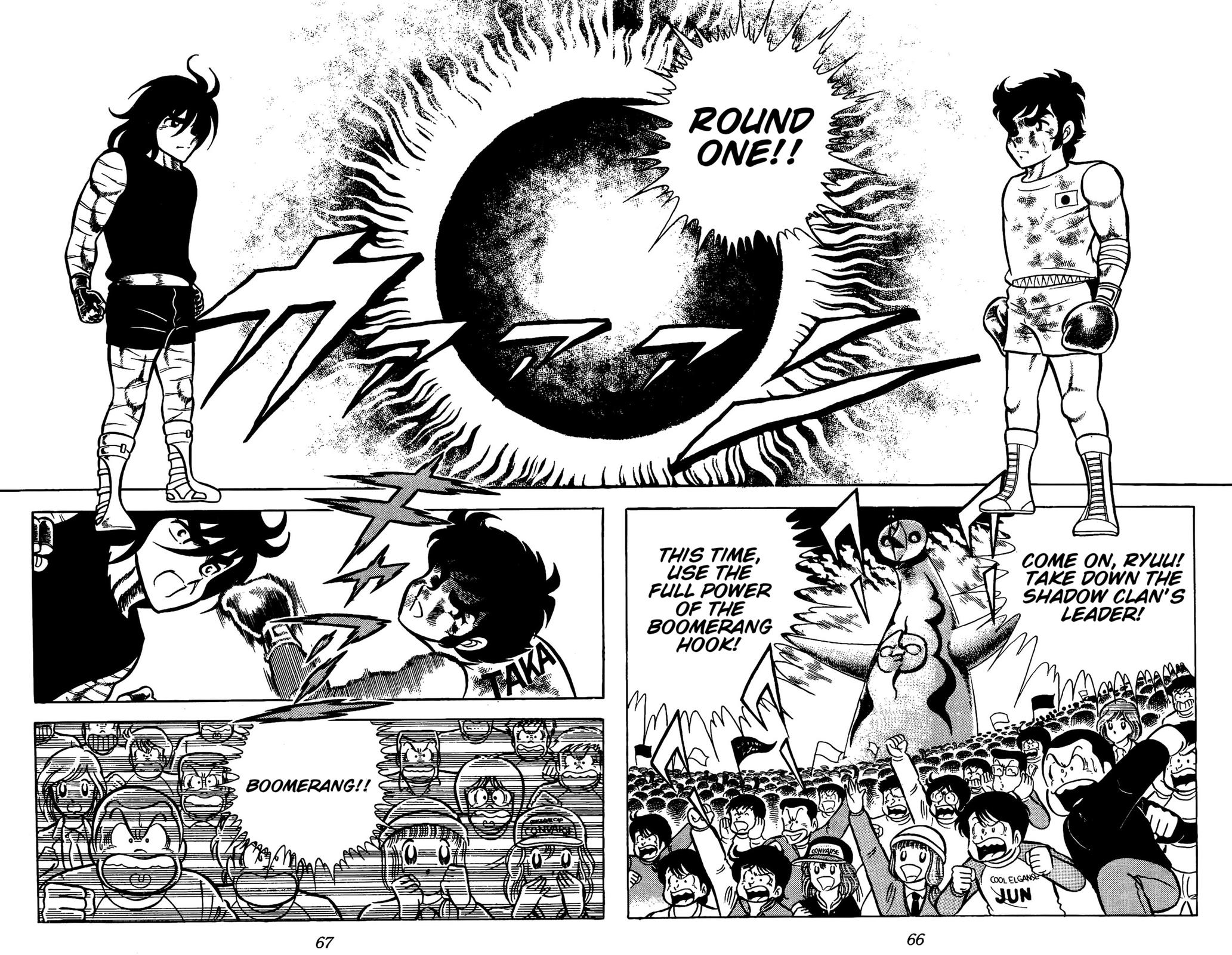 Ring ni Kakero Chapter 62 16
