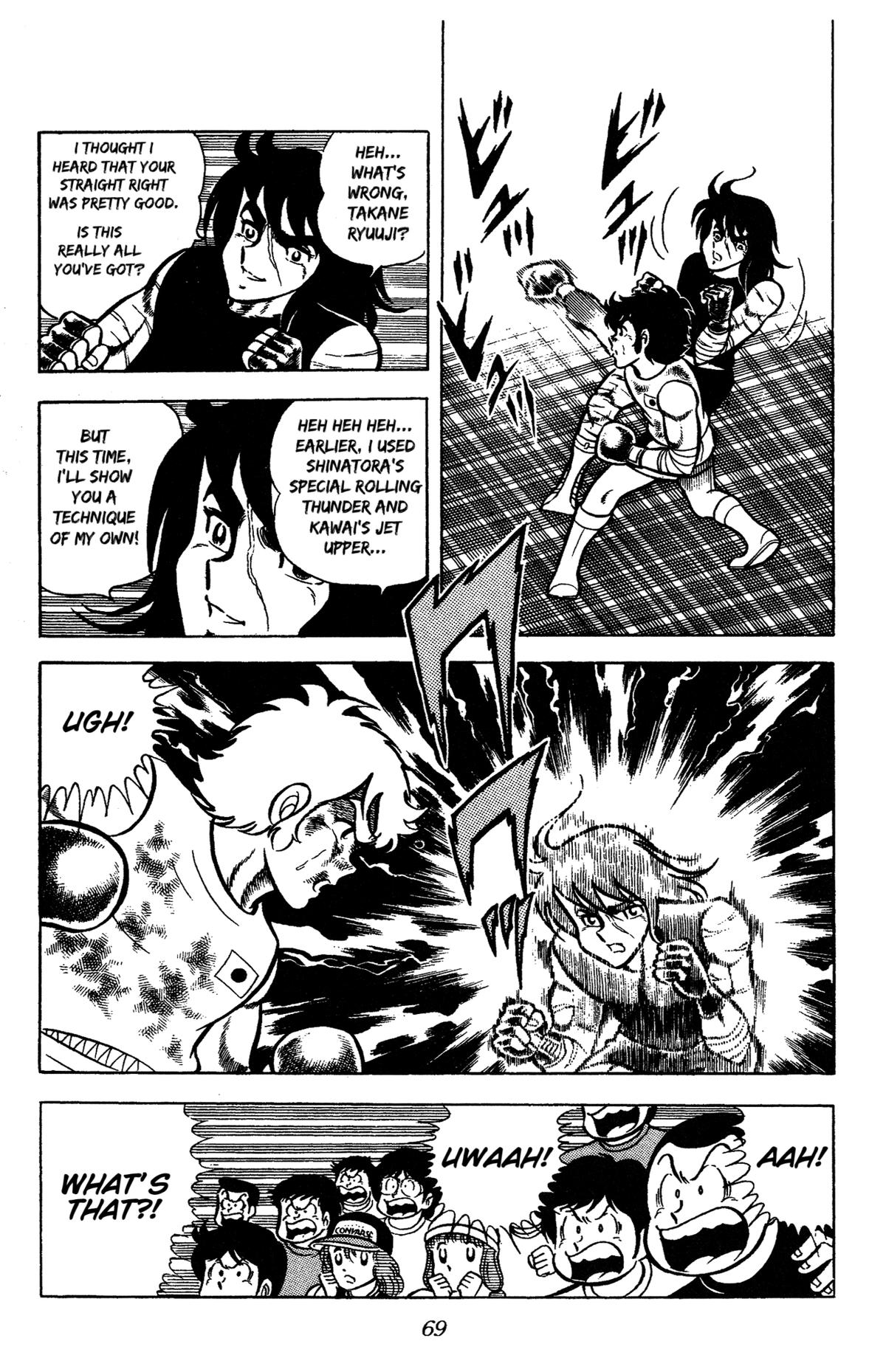 Ring ni Kakero Chapter 62 18