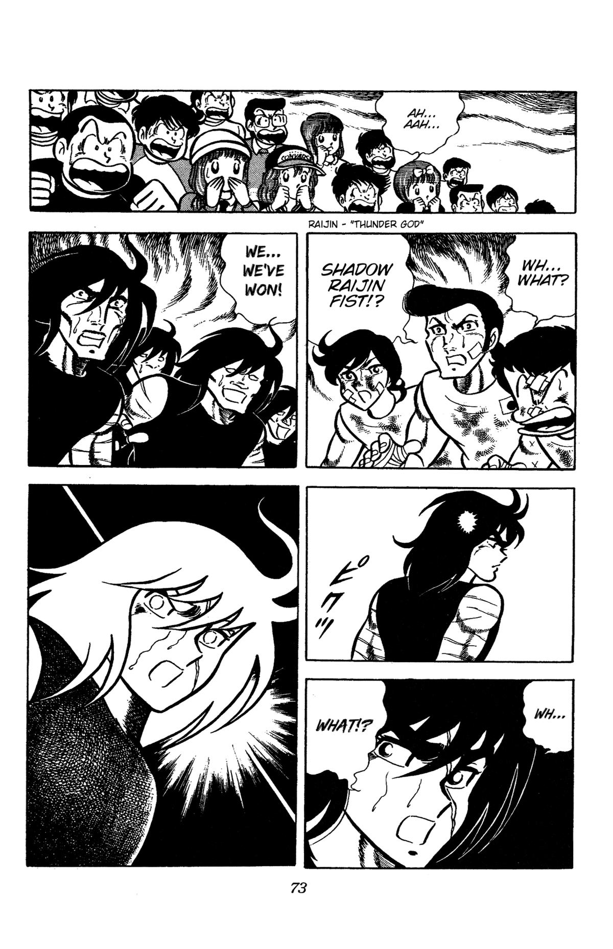 Ring ni Kakero Chapter 62 21