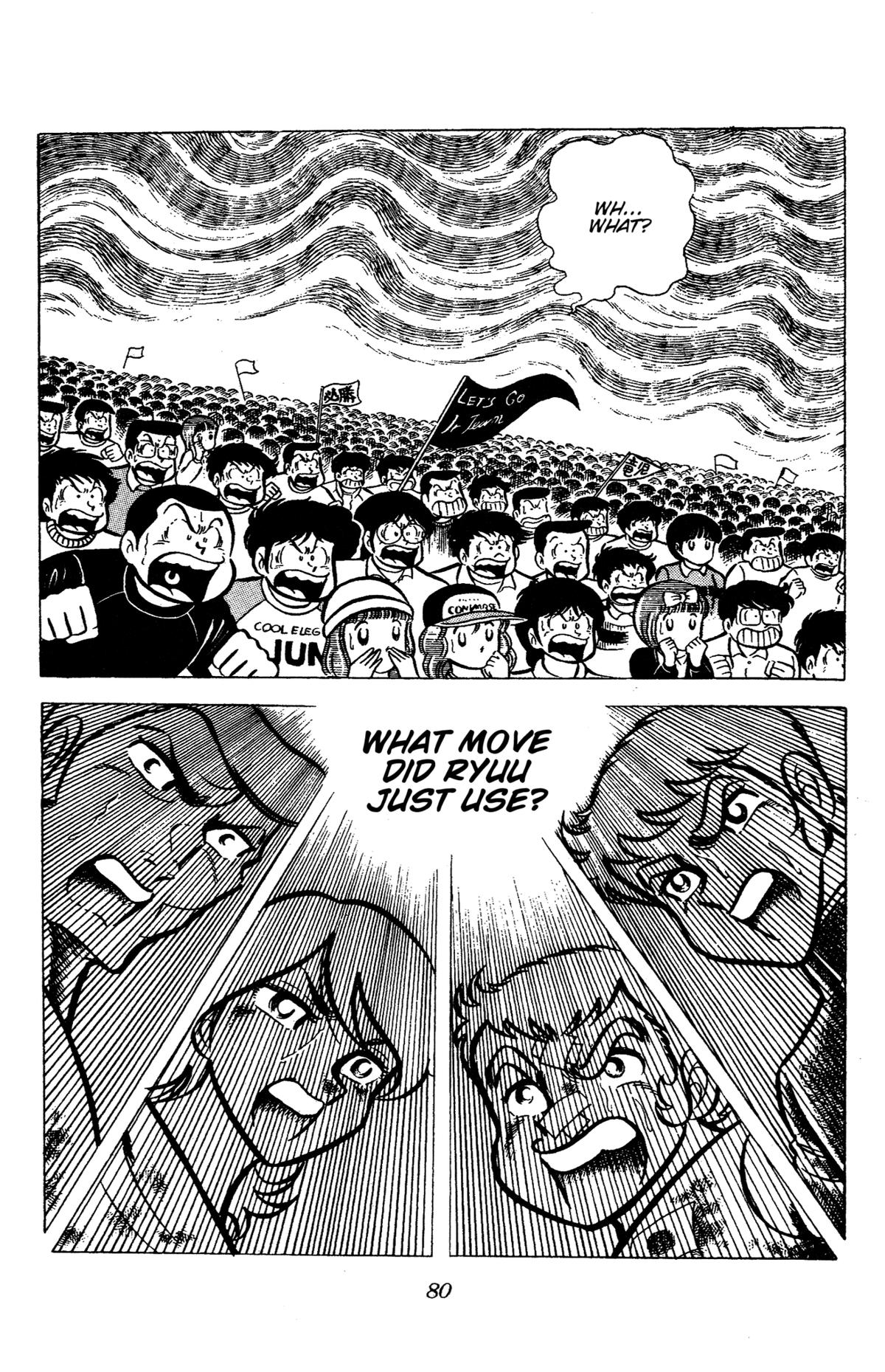 Ring ni Kakero Chapter 62 27