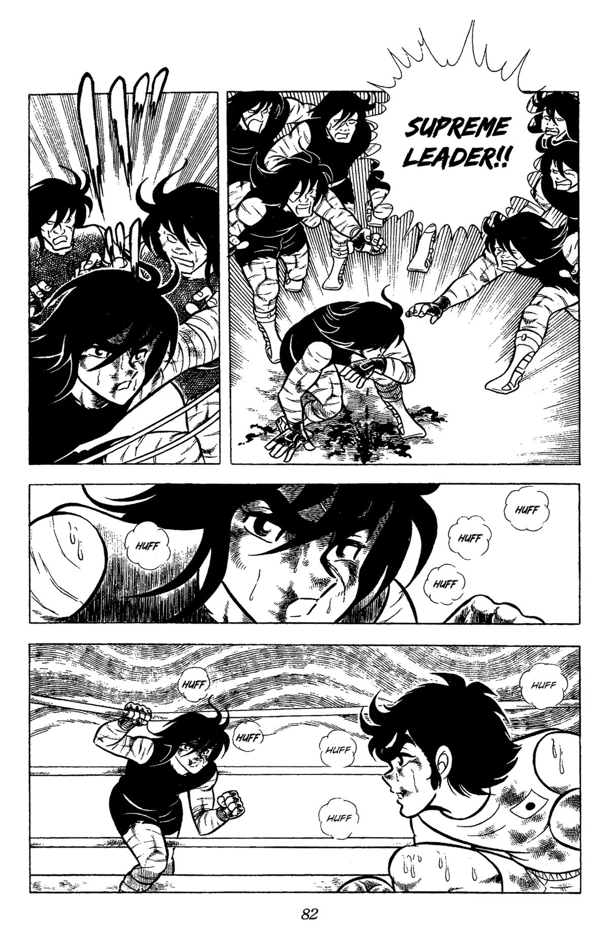 Ring ni Kakero Chapter 62 29