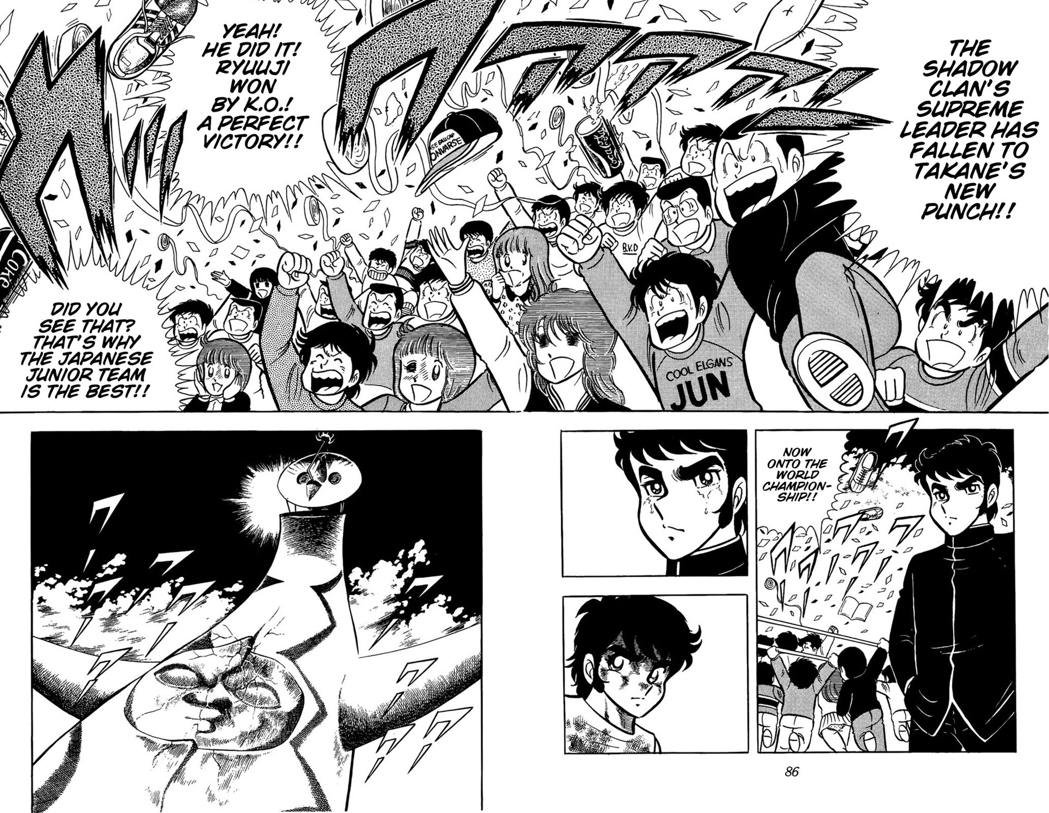 Ring ni Kakero Chapter 62 33