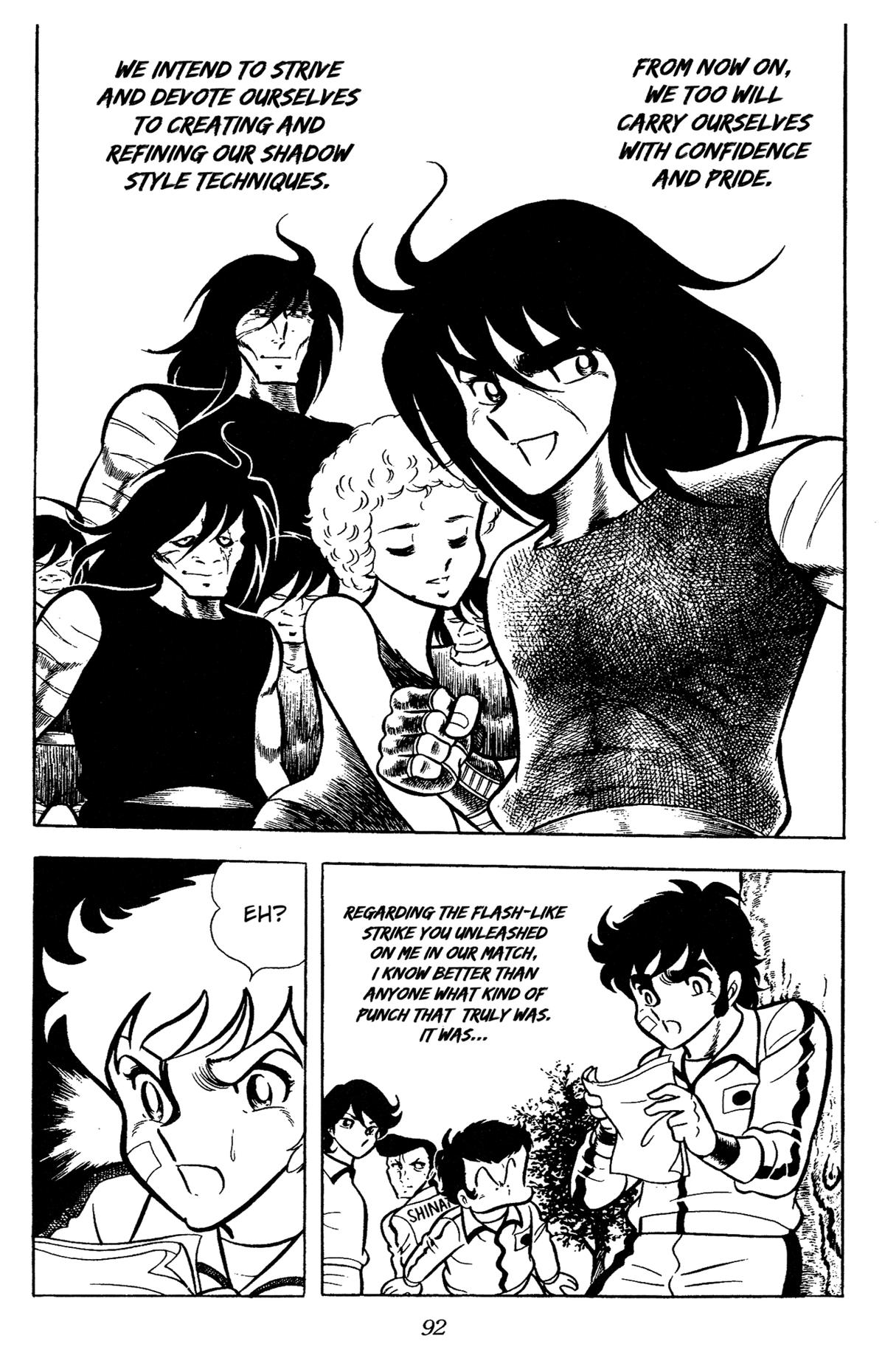 Ring ni Kakero Chapter 62 38