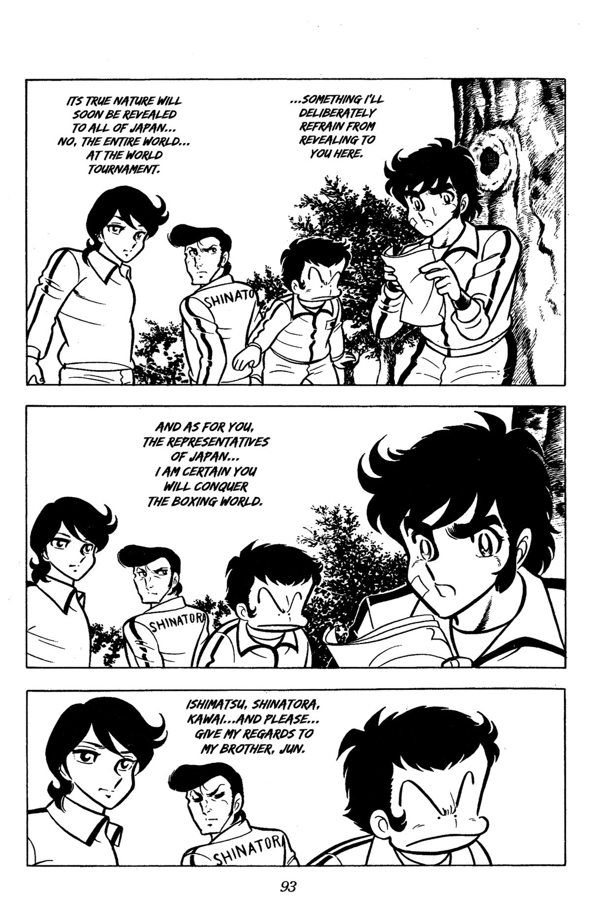 Ring ni Kakero Chapter 62 39