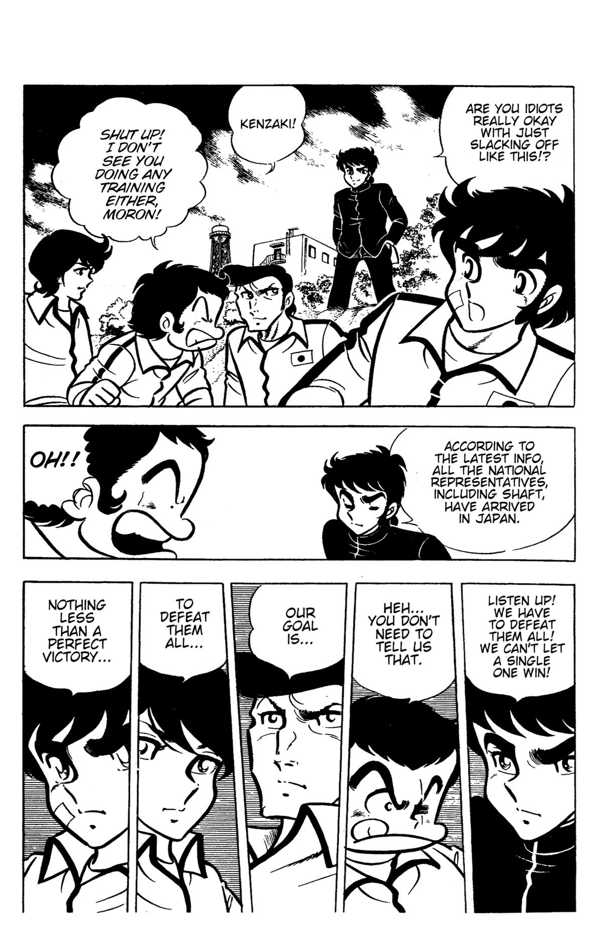 Ring ni Kakero Chapter 62 42