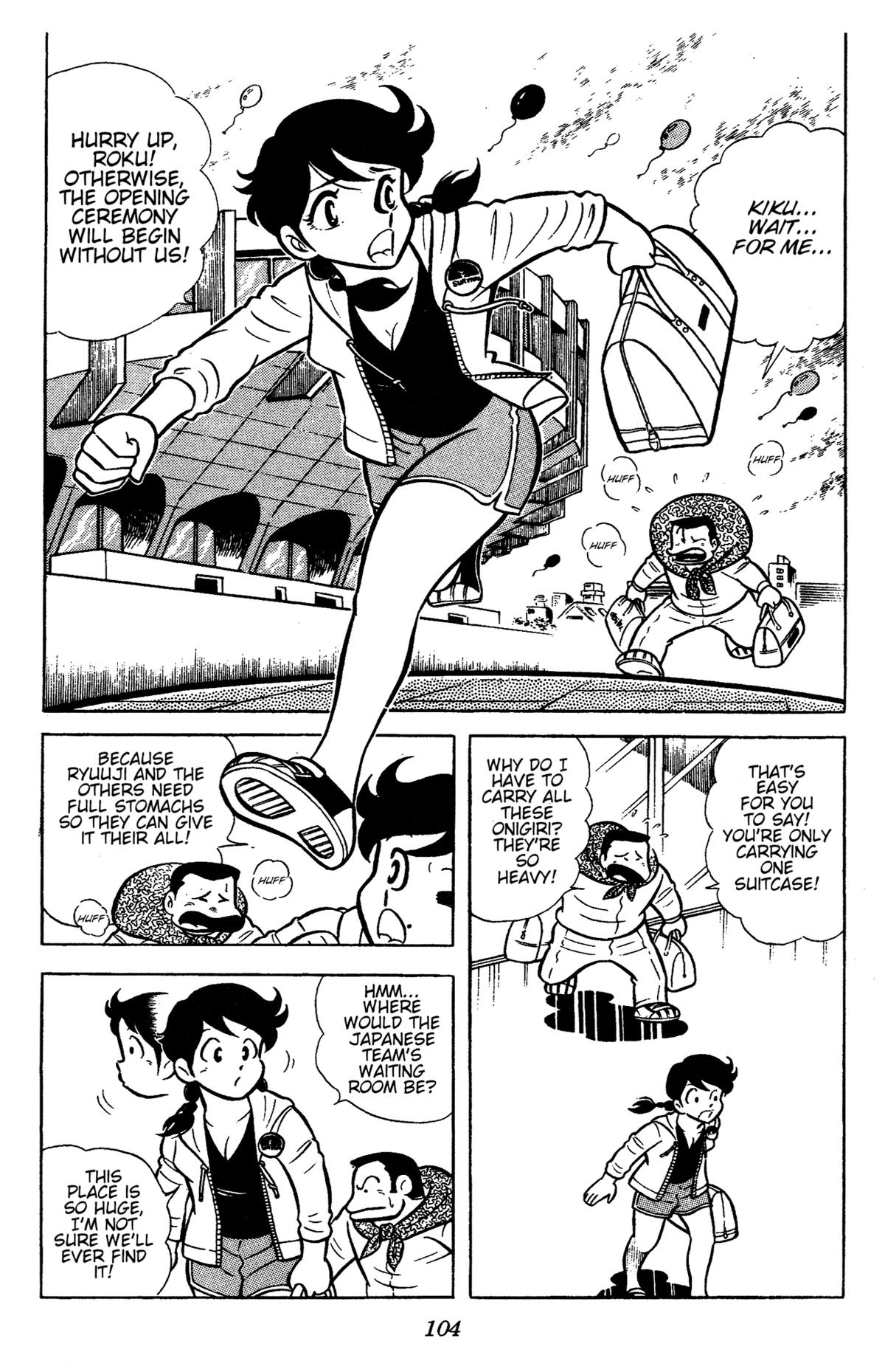 Ring ni Kakero Chapter 63 4