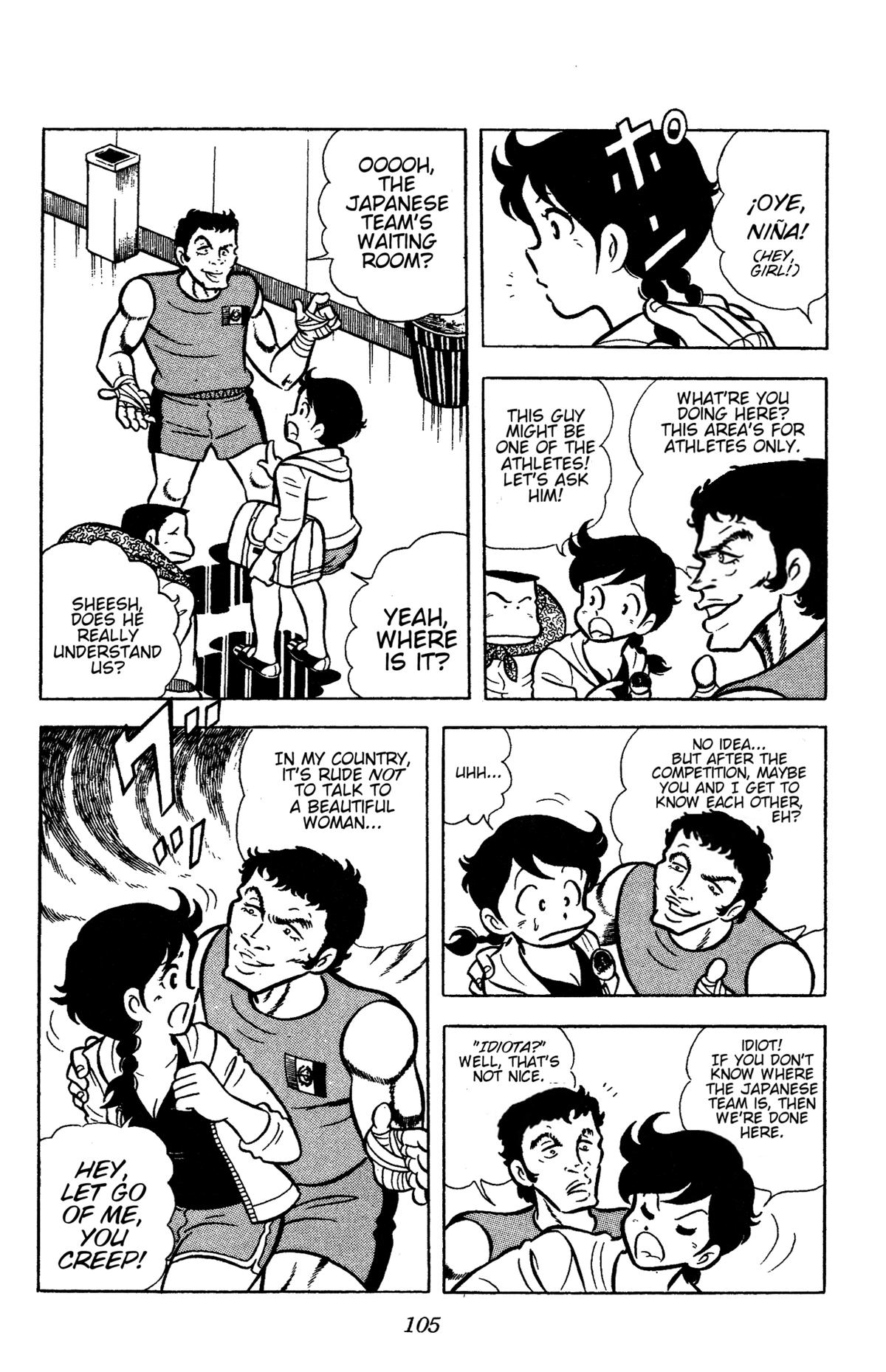 Ring ni Kakero Chapter 63 5