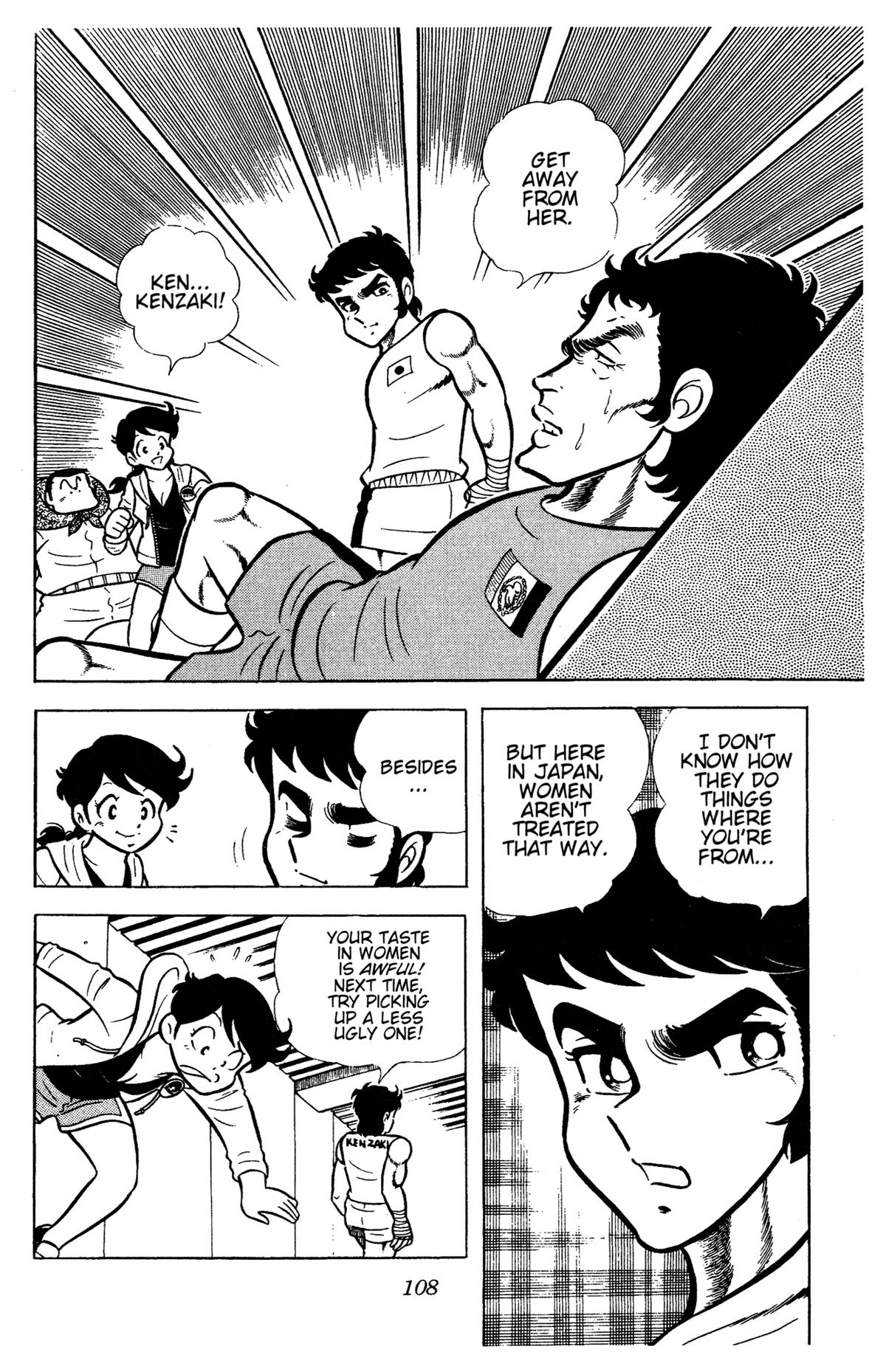 Ring ni Kakero Chapter 63 8