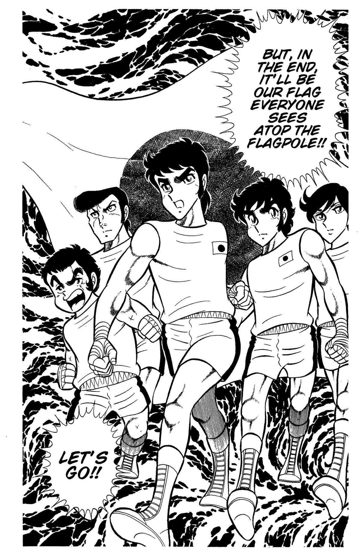 Ring ni Kakero Chapter 63 11