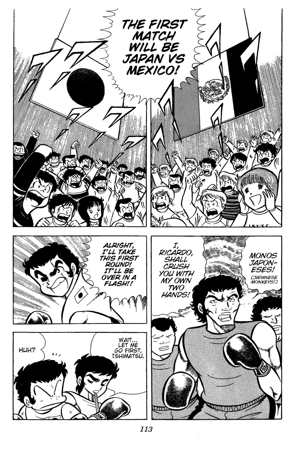 Ring ni Kakero Chapter 63 12