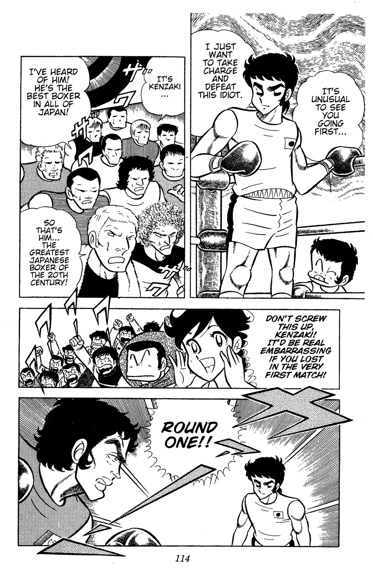 Ring ni Kakero Chapter 63 13