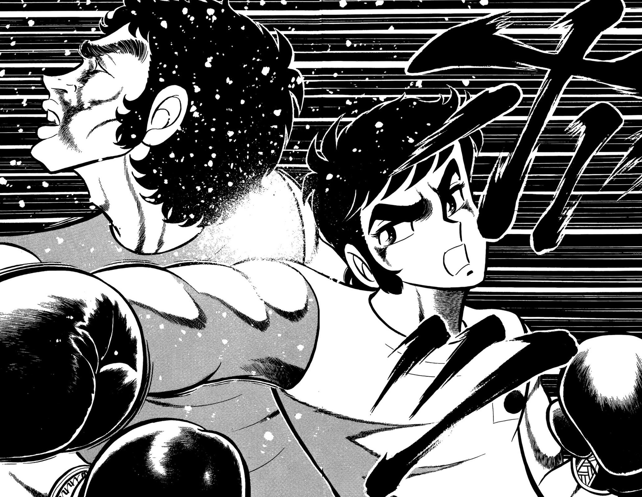 Ring ni Kakero Chapter 63 15