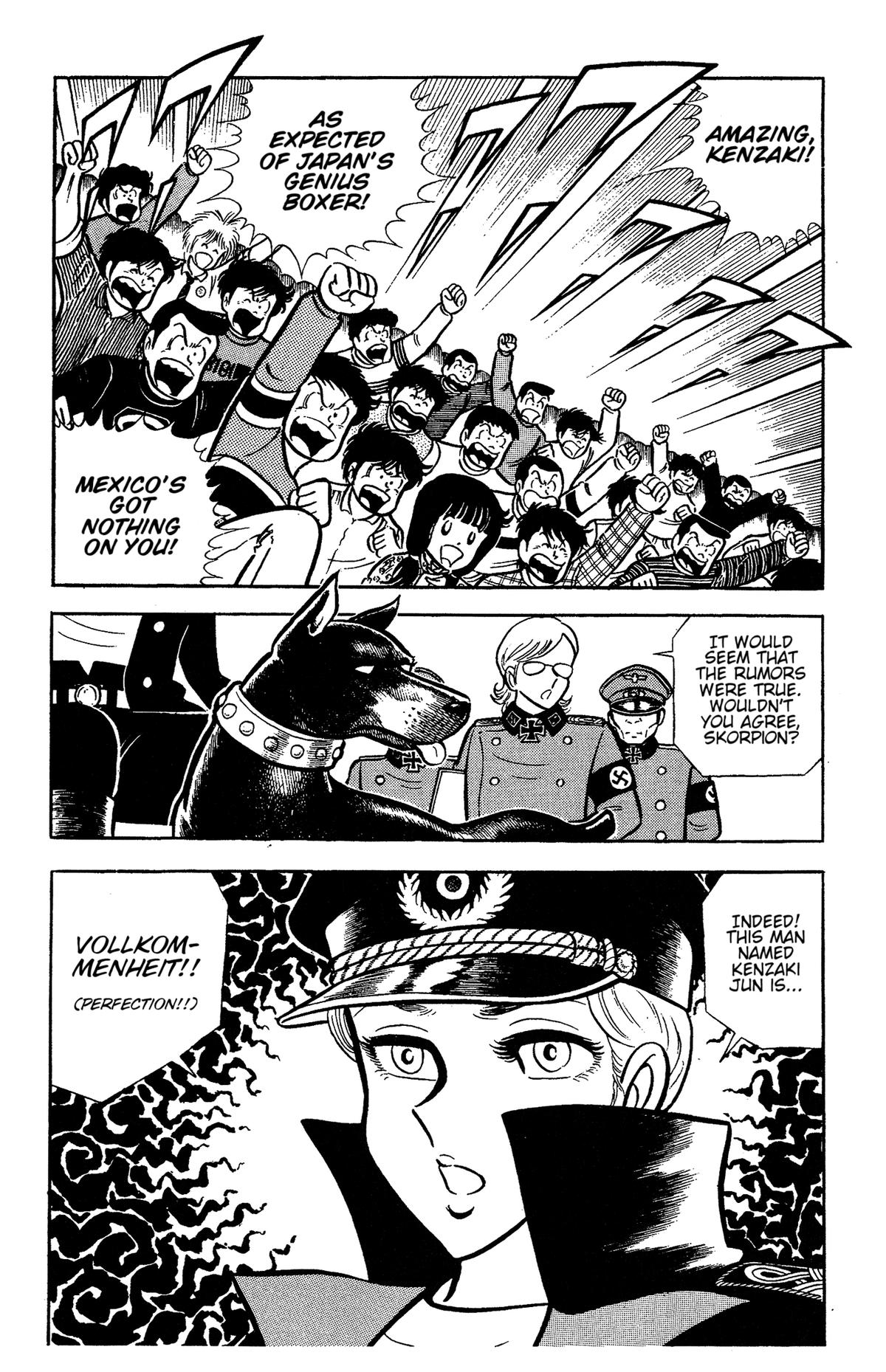Ring ni Kakero Chapter 63 18