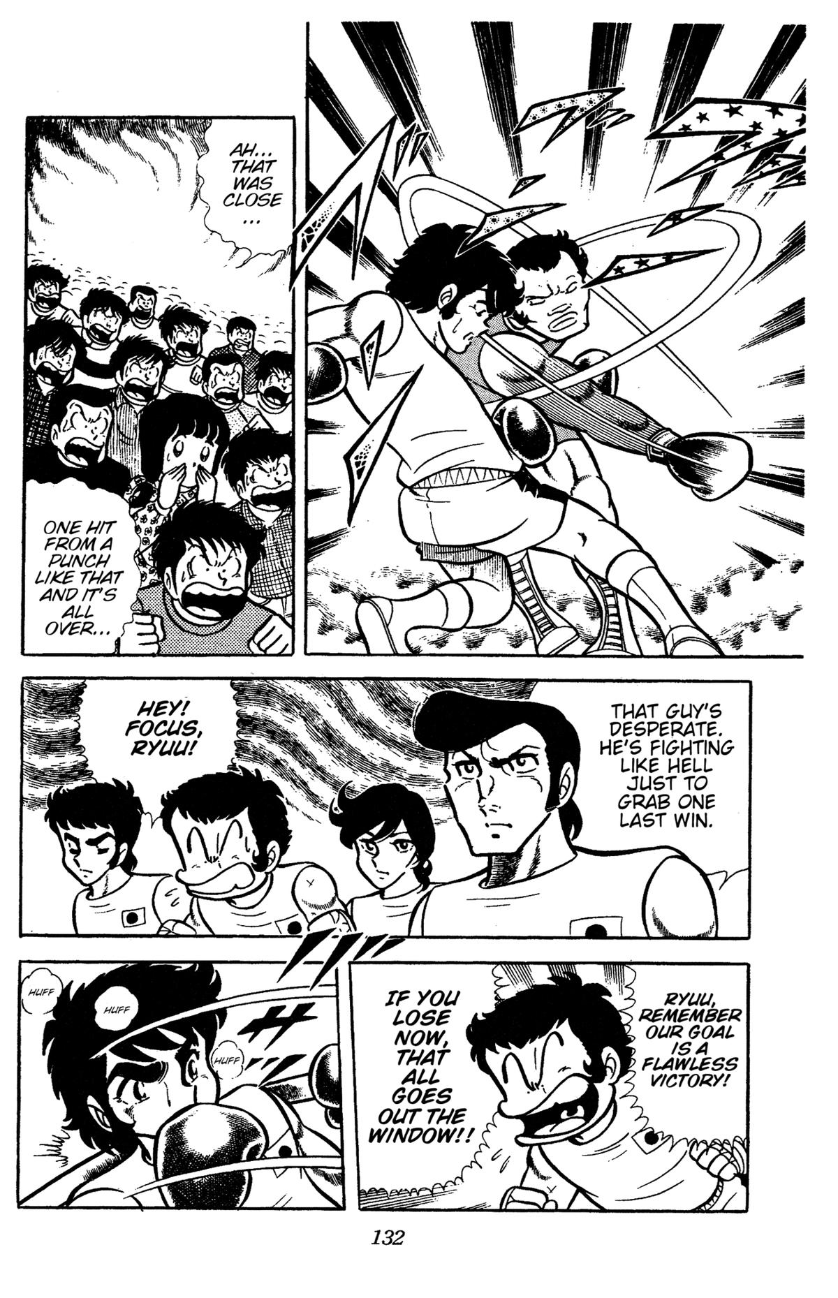 Ring ni Kakero Chapter 63 30