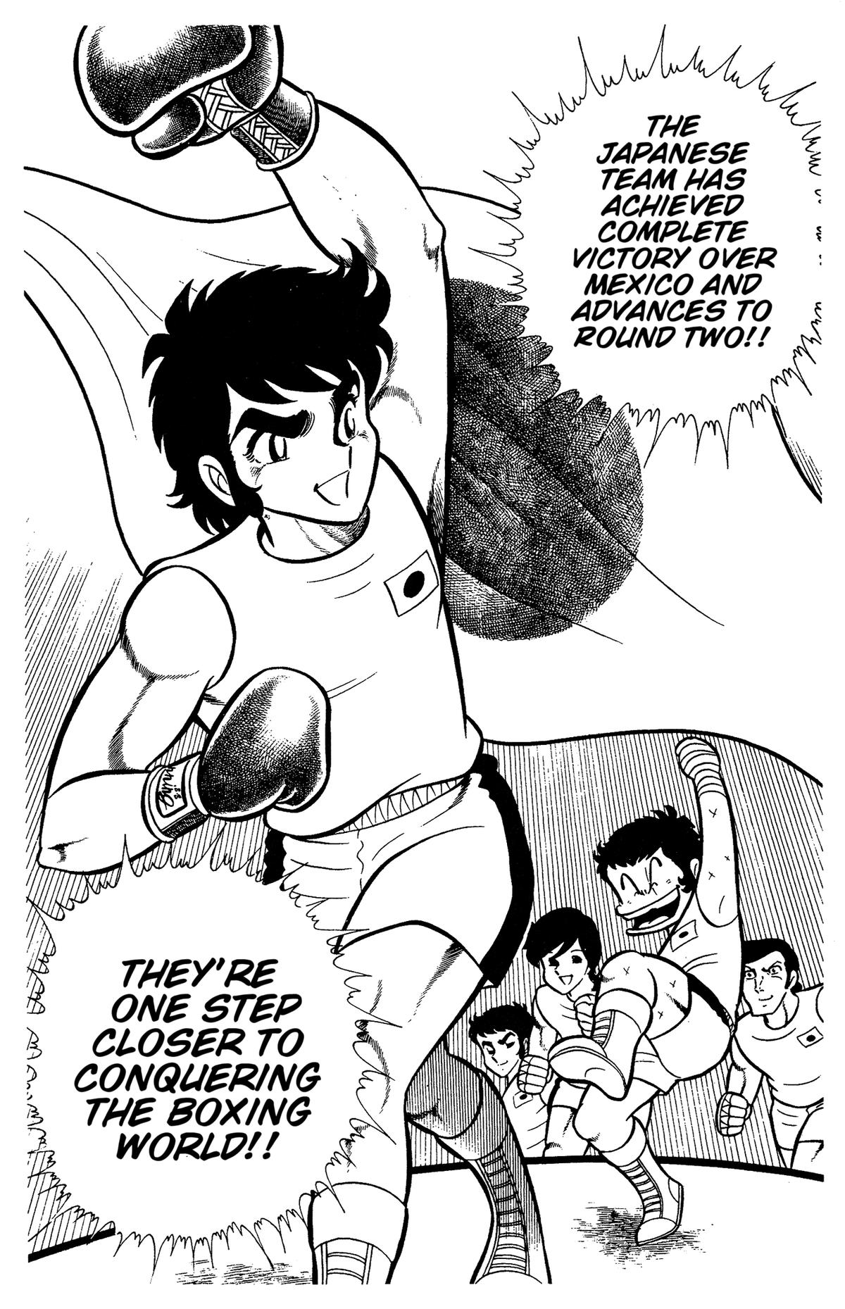 Ring ni Kakero Chapter 63 35