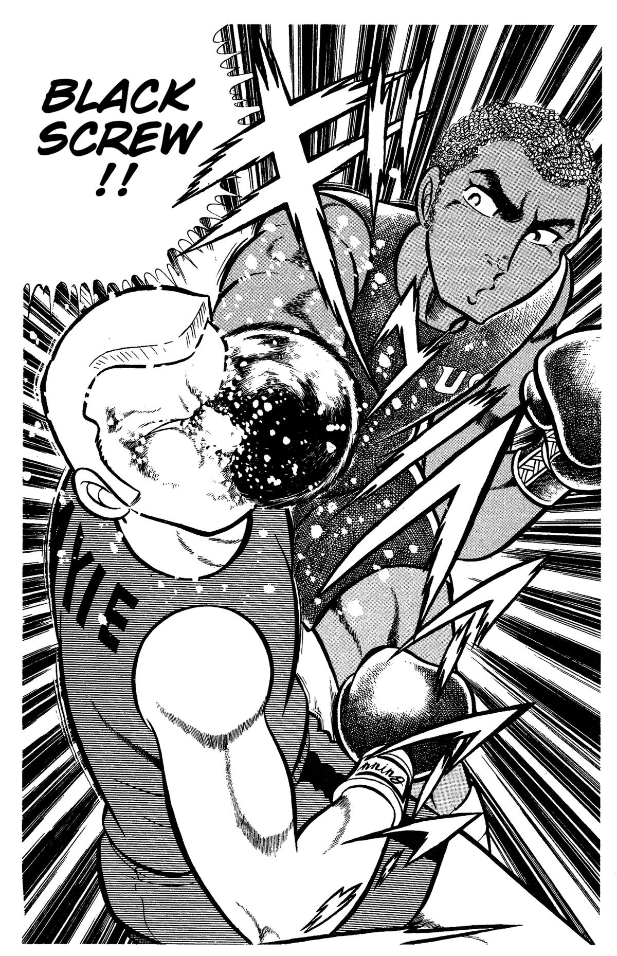 Ring ni Kakero Chapter 64 2