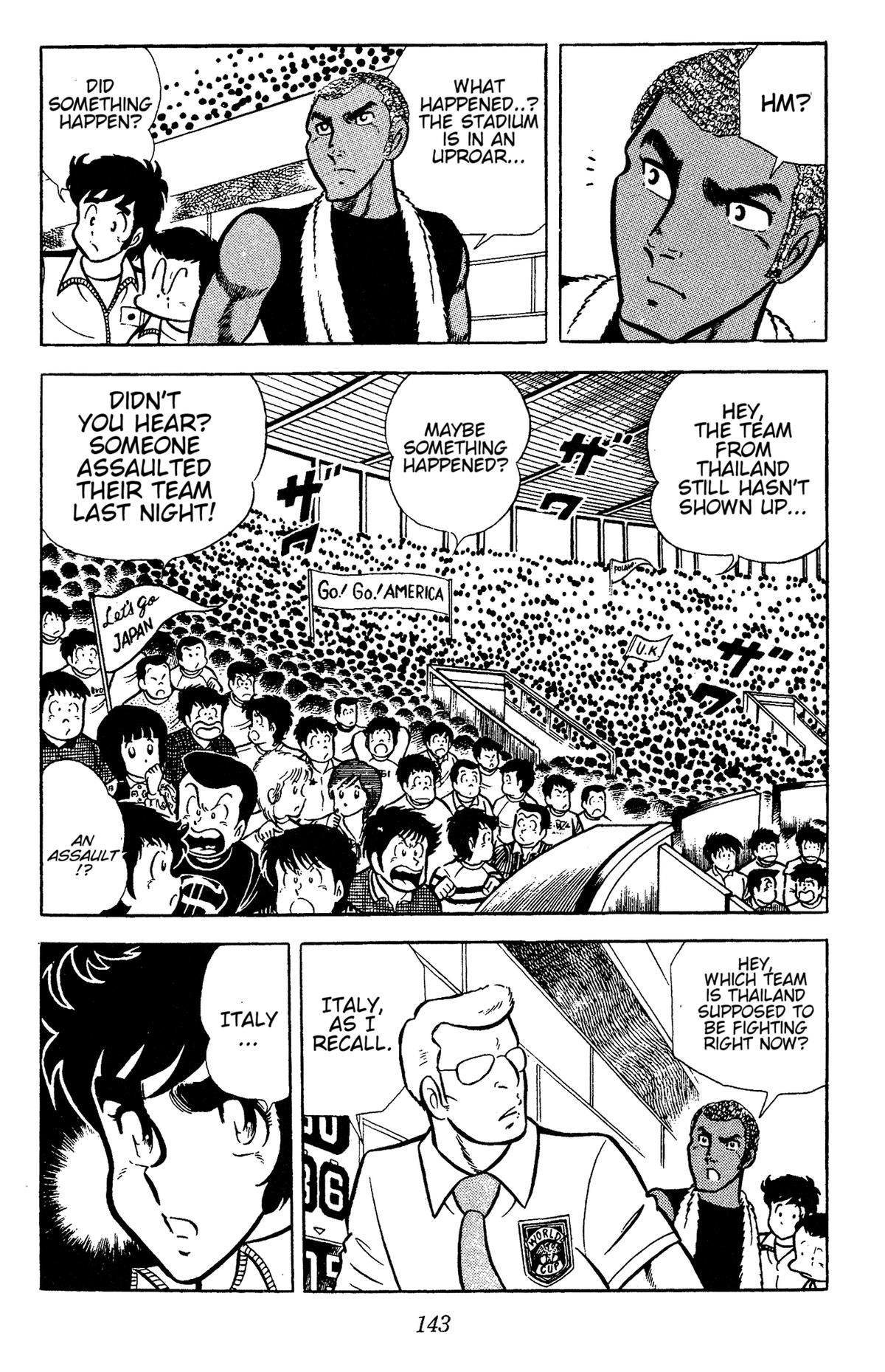 Ring ni Kakero Chapter 64 5