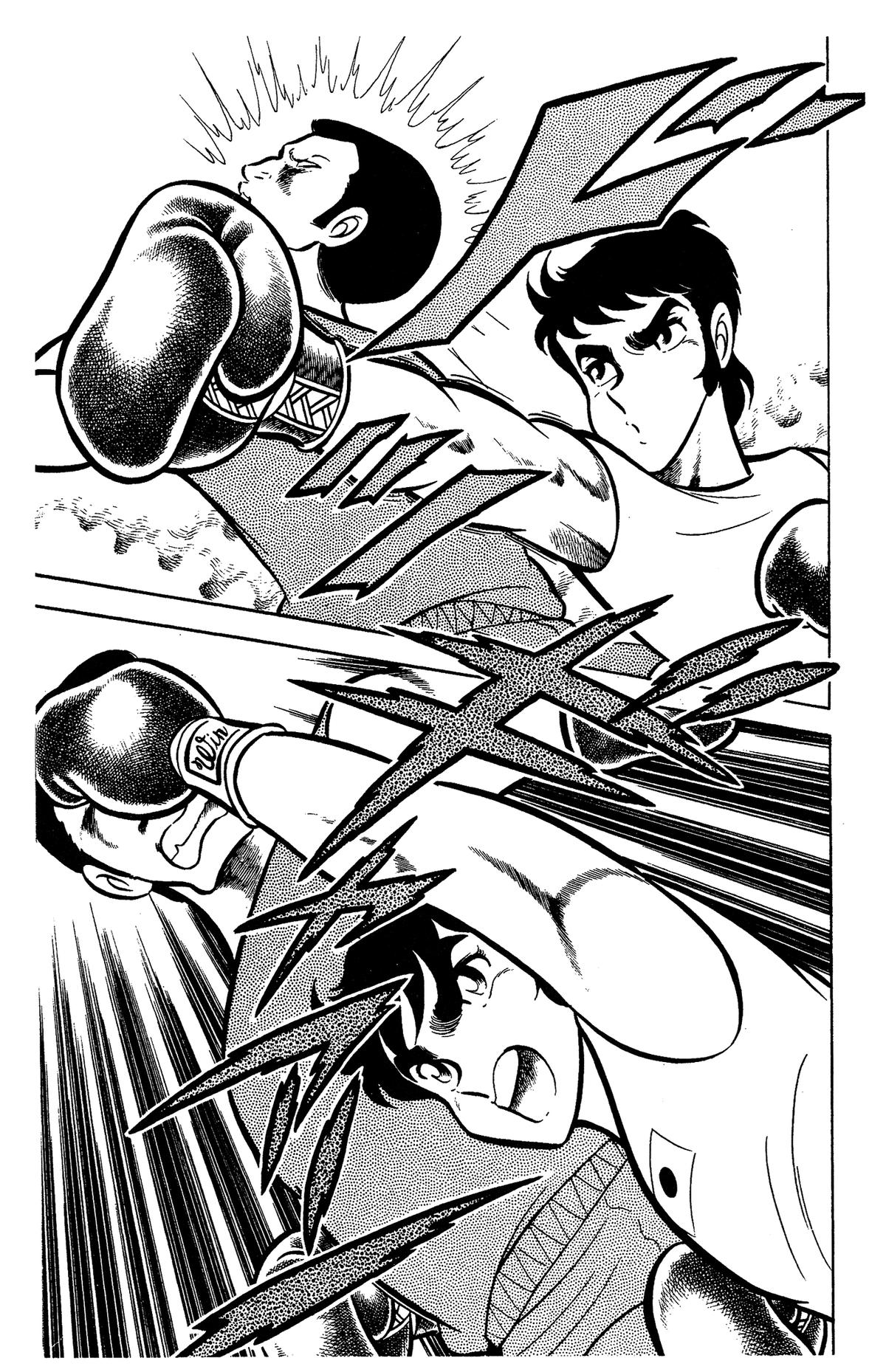 Ring ni Kakero Chapter 64 11