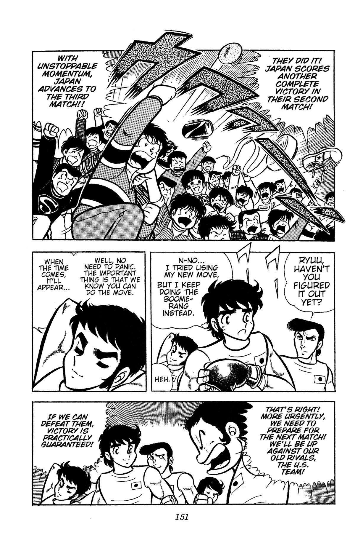 Ring ni Kakero Chapter 64 12