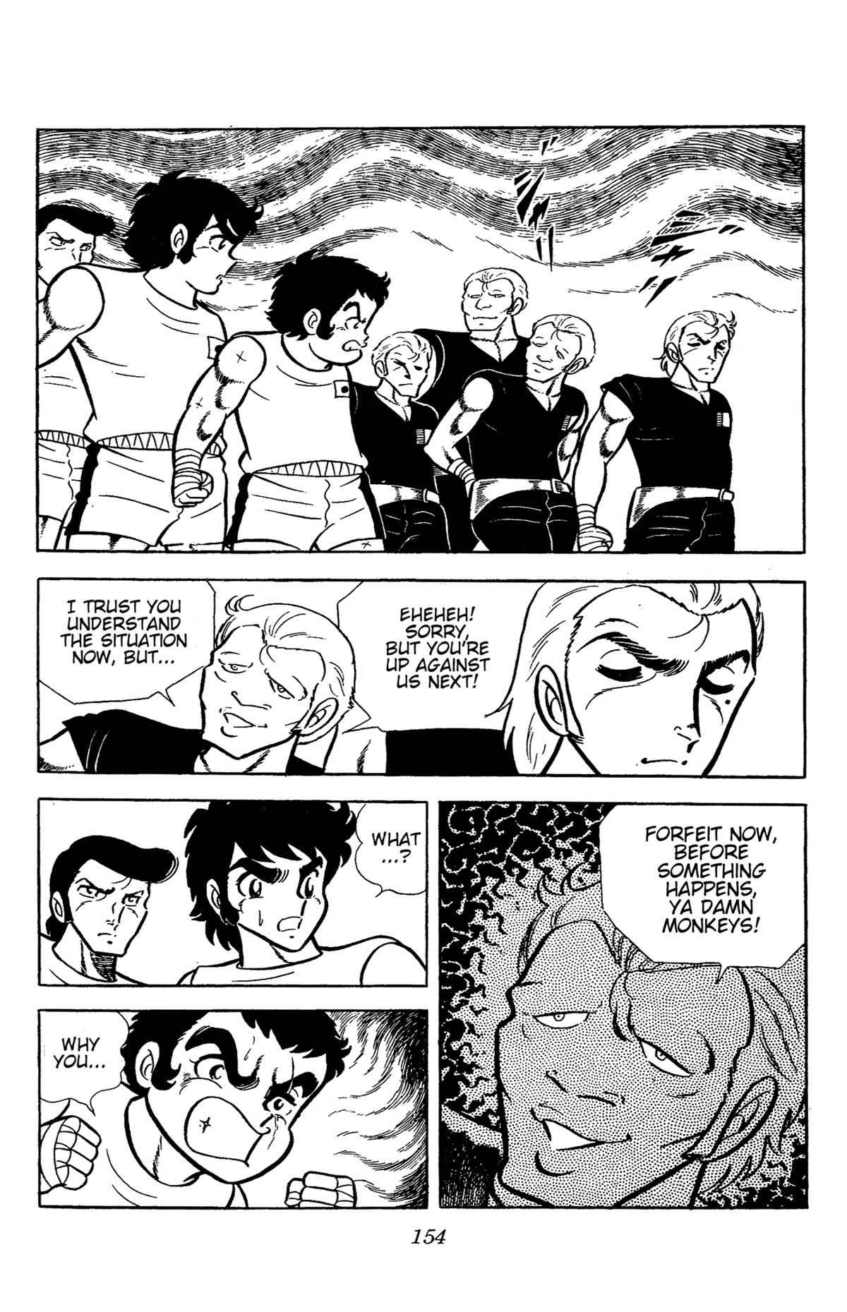 Ring ni Kakero Chapter 64 15