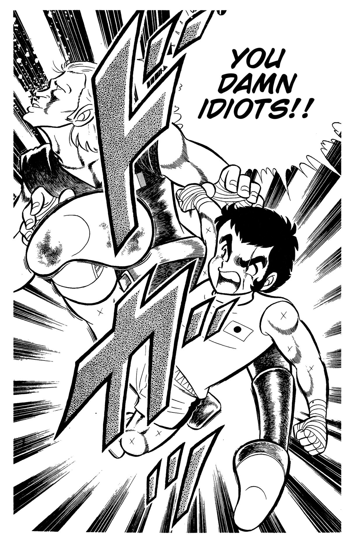 Ring ni Kakero Chapter 64 16