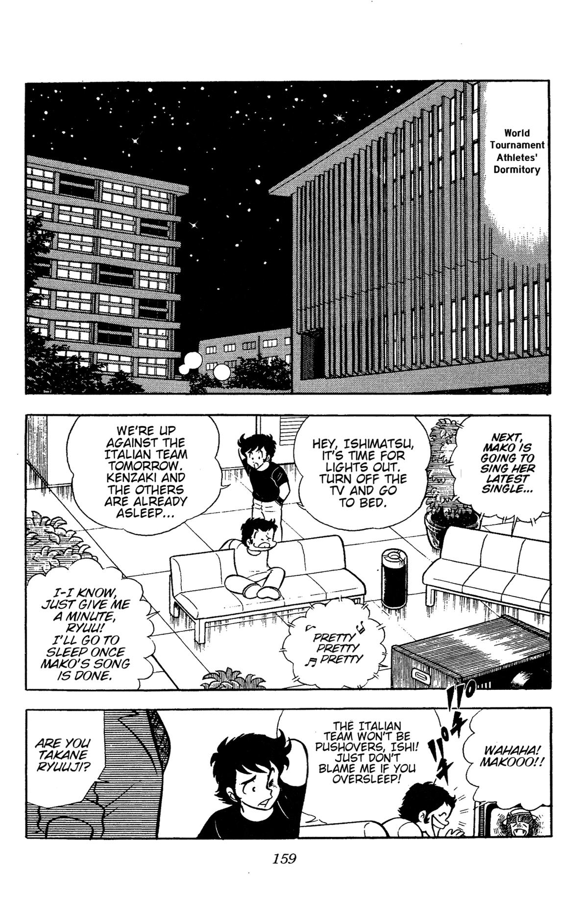 Ring ni Kakero Chapter 64 19