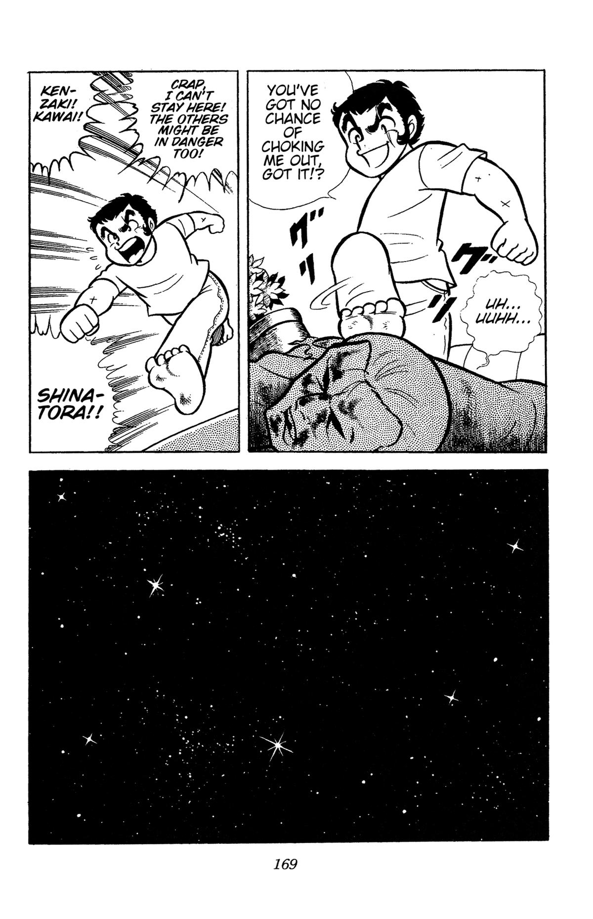 Ring ni Kakero Chapter 64 29