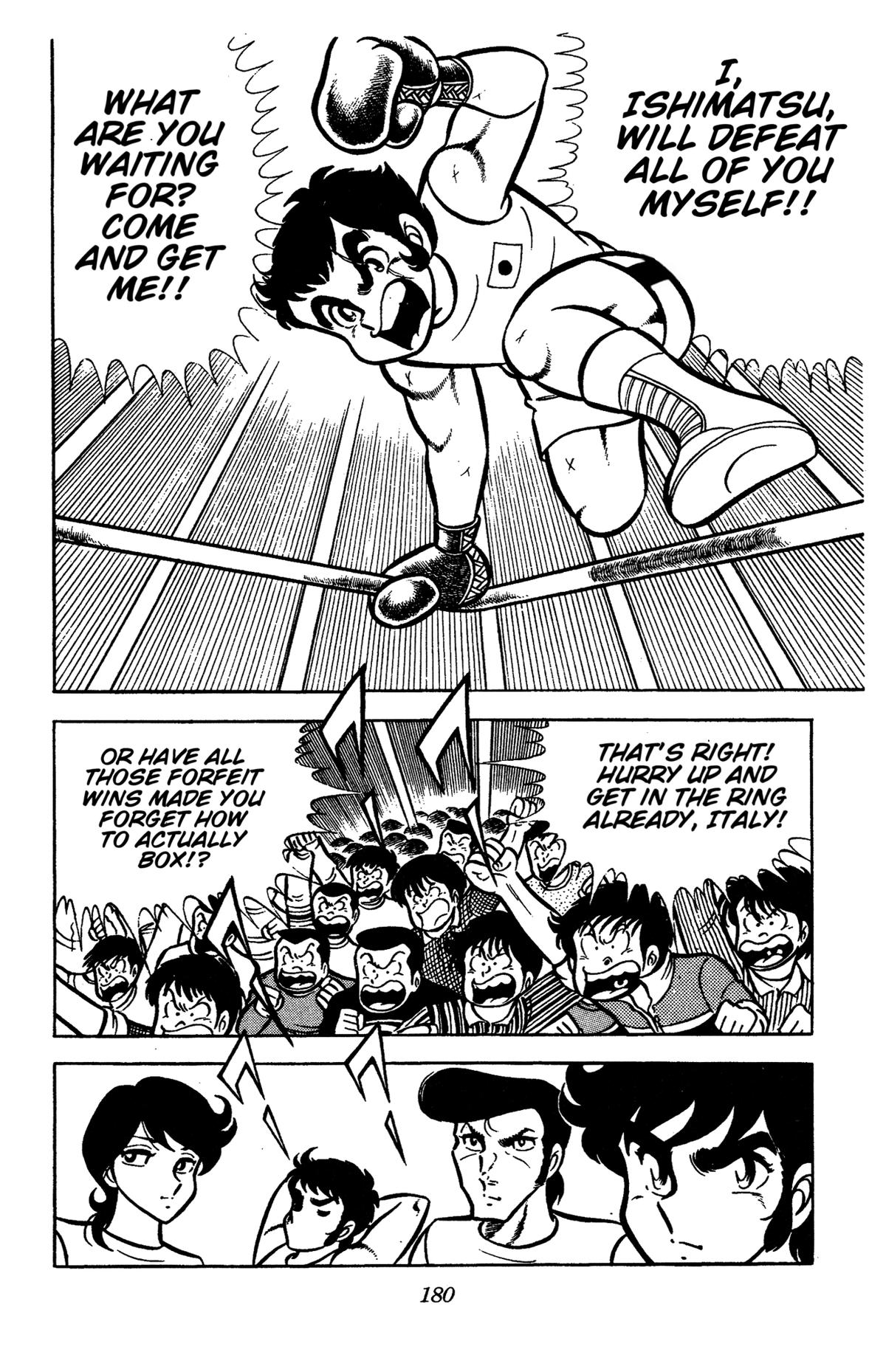 Ring ni Kakero Chapter 64 40