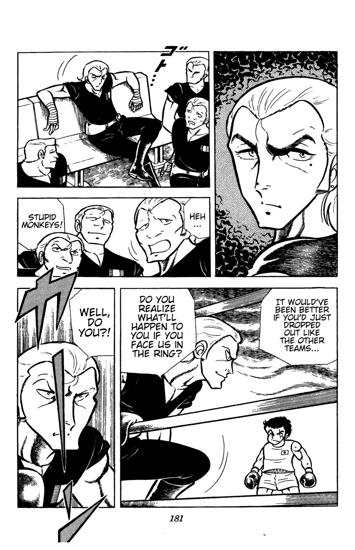 Ring ni Kakero Chapter 64 41