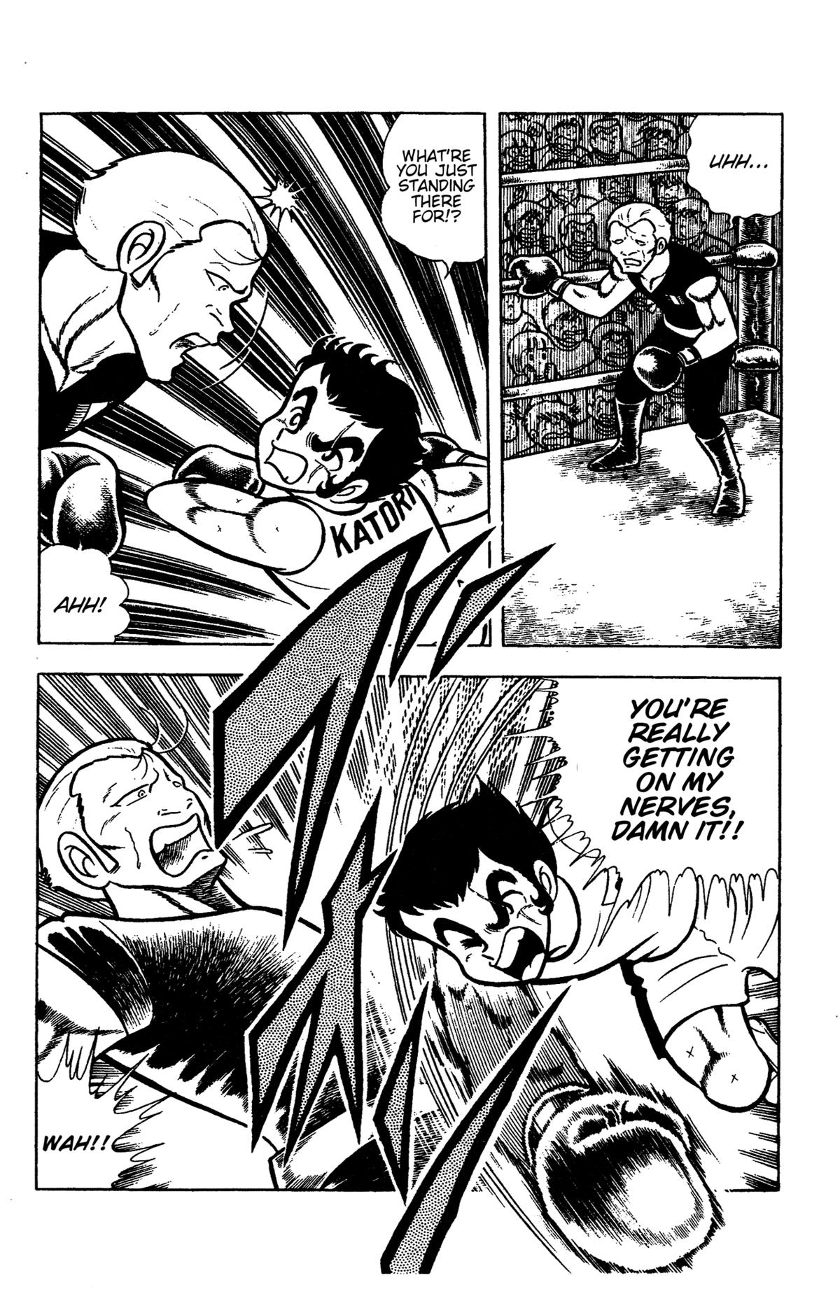 Ring ni Kakero Chapter 64 49